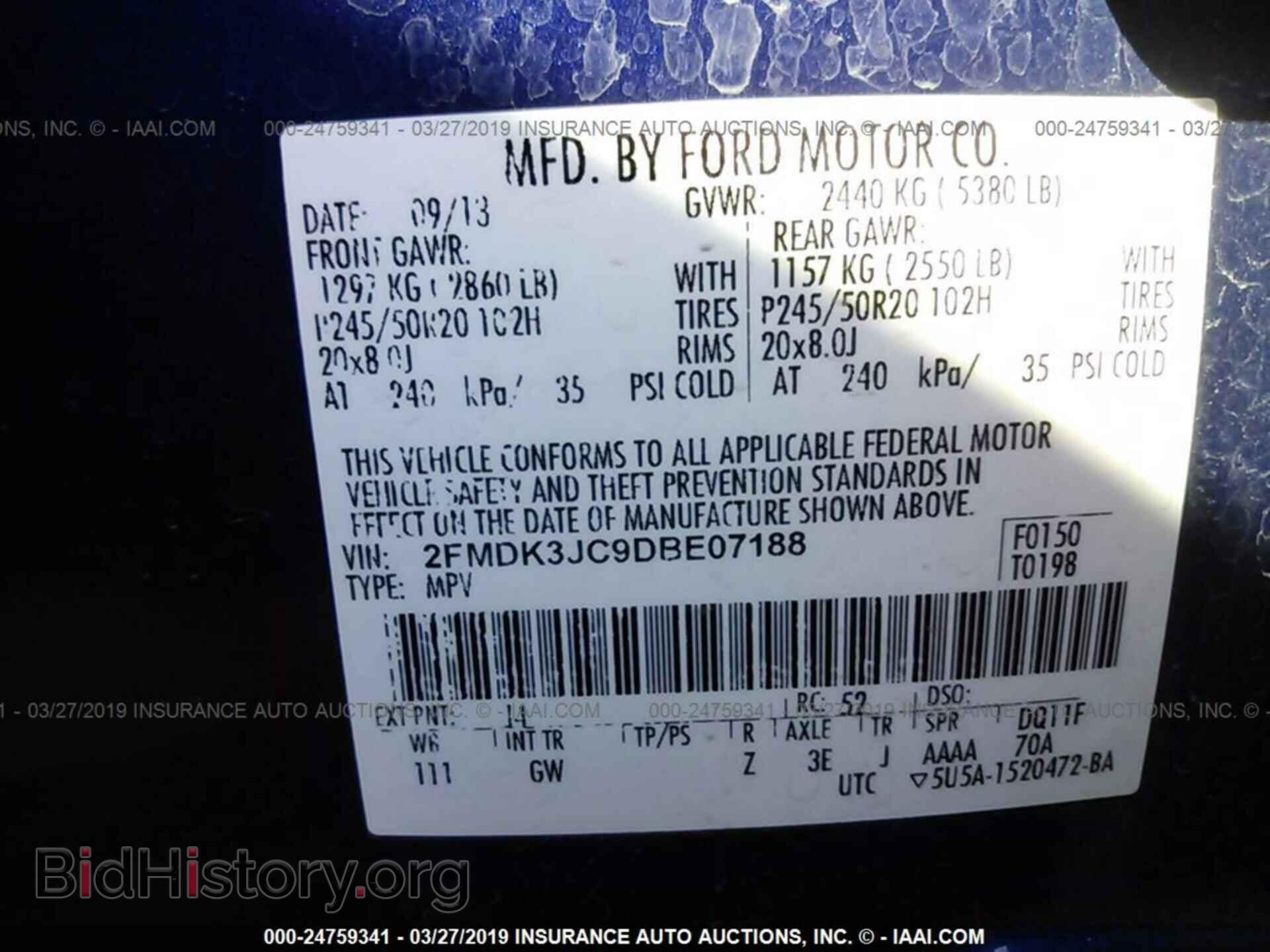 2013 FORD EDGE - VIN: 2FMDK3JC9DBE07188 - Фото 9