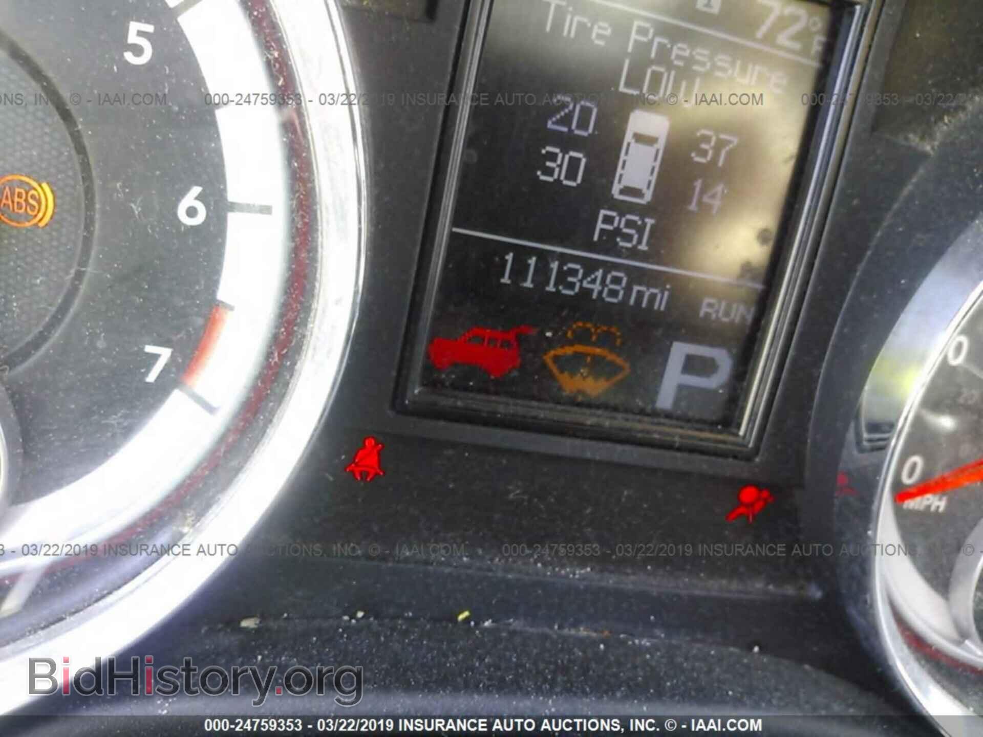 2012 DODGE DURANGO - VIN: 1C4RDHDG6CC118462 - Photo 7