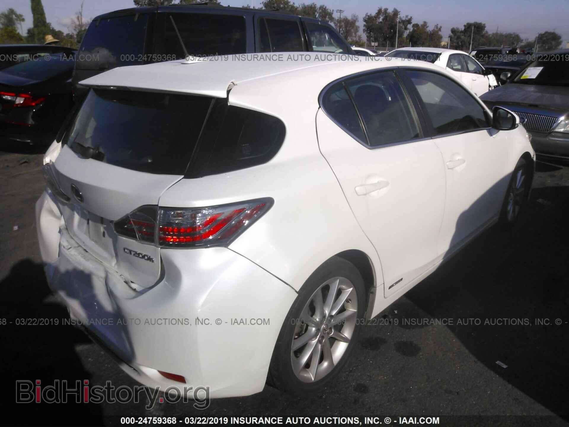 2012 LEXUS CT - VIN: JTHKD5BH4C2105614 - Фото 4