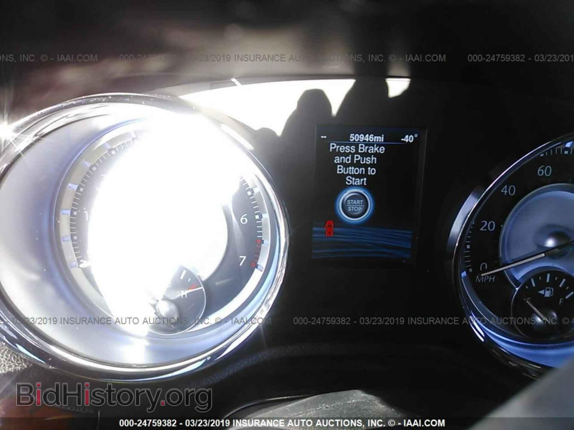 2014 CHRYSLER 300 - VIN: 2C3CCAAG5EH175471 - Фото 7