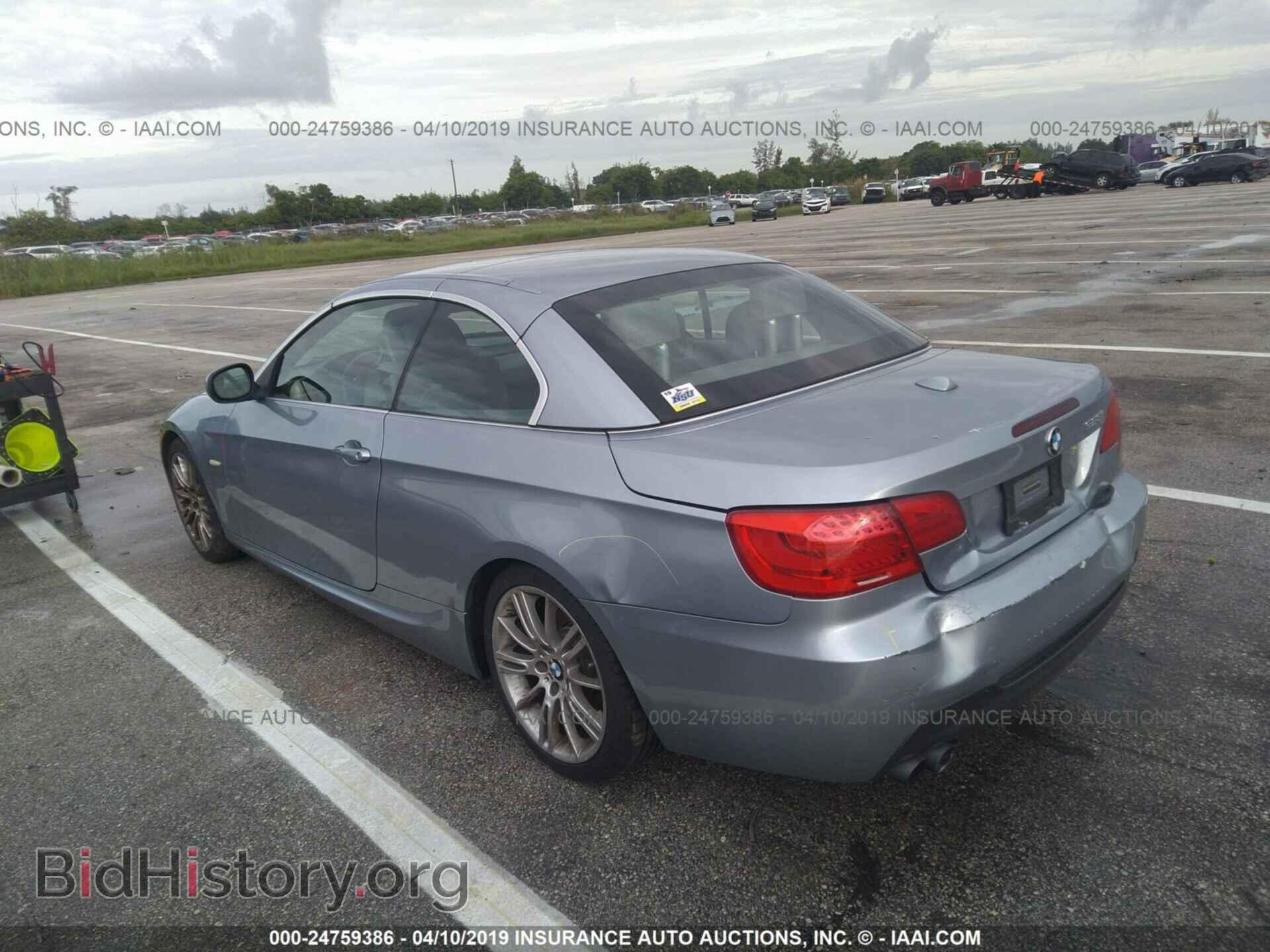 2011 BMW 328 - VIN: WBADW3C50BE539083 - Фото 3