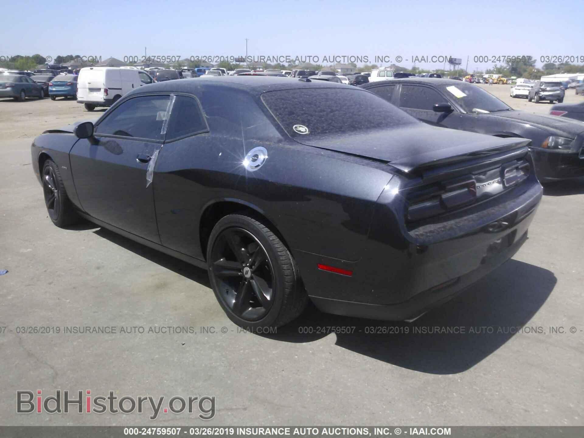 2017 DODGE CHALLENGER - VIN: 2C3CDZBT2HH582904 - Photo 3