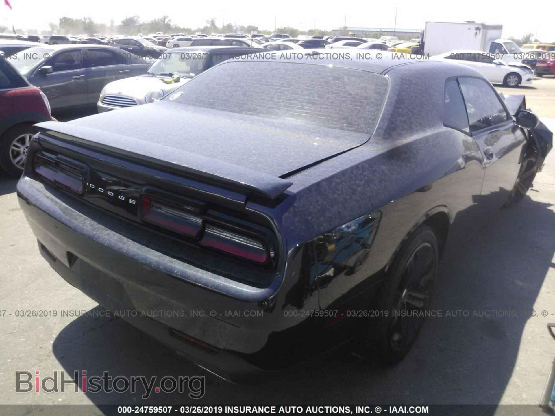 2017 DODGE CHALLENGER - VIN: 2C3CDZBT2HH582904 - Photo 4