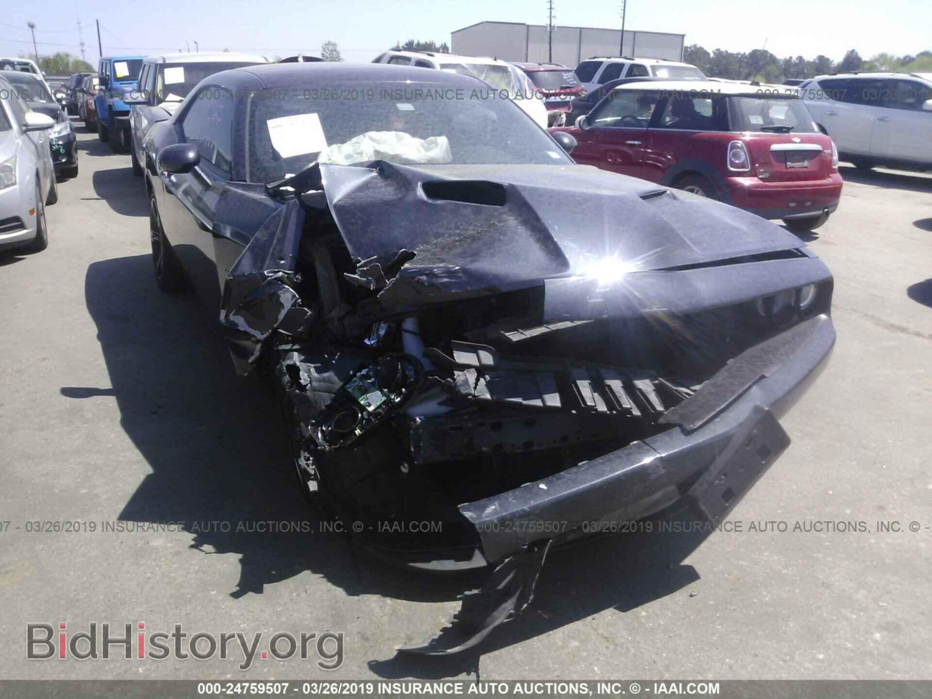 2017 DODGE CHALLENGER - VIN: 2C3CDZBT2HH582904 - Photo 6