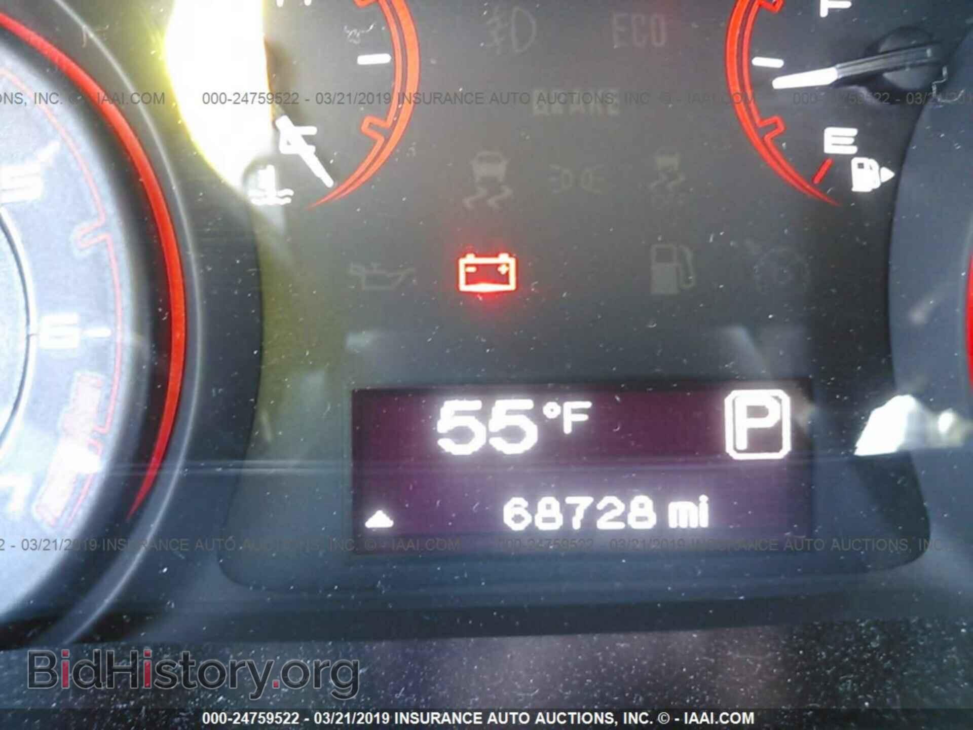 2013 DODGE DART - VIN: 1C3CDFBA6DD175821 - Photo 7