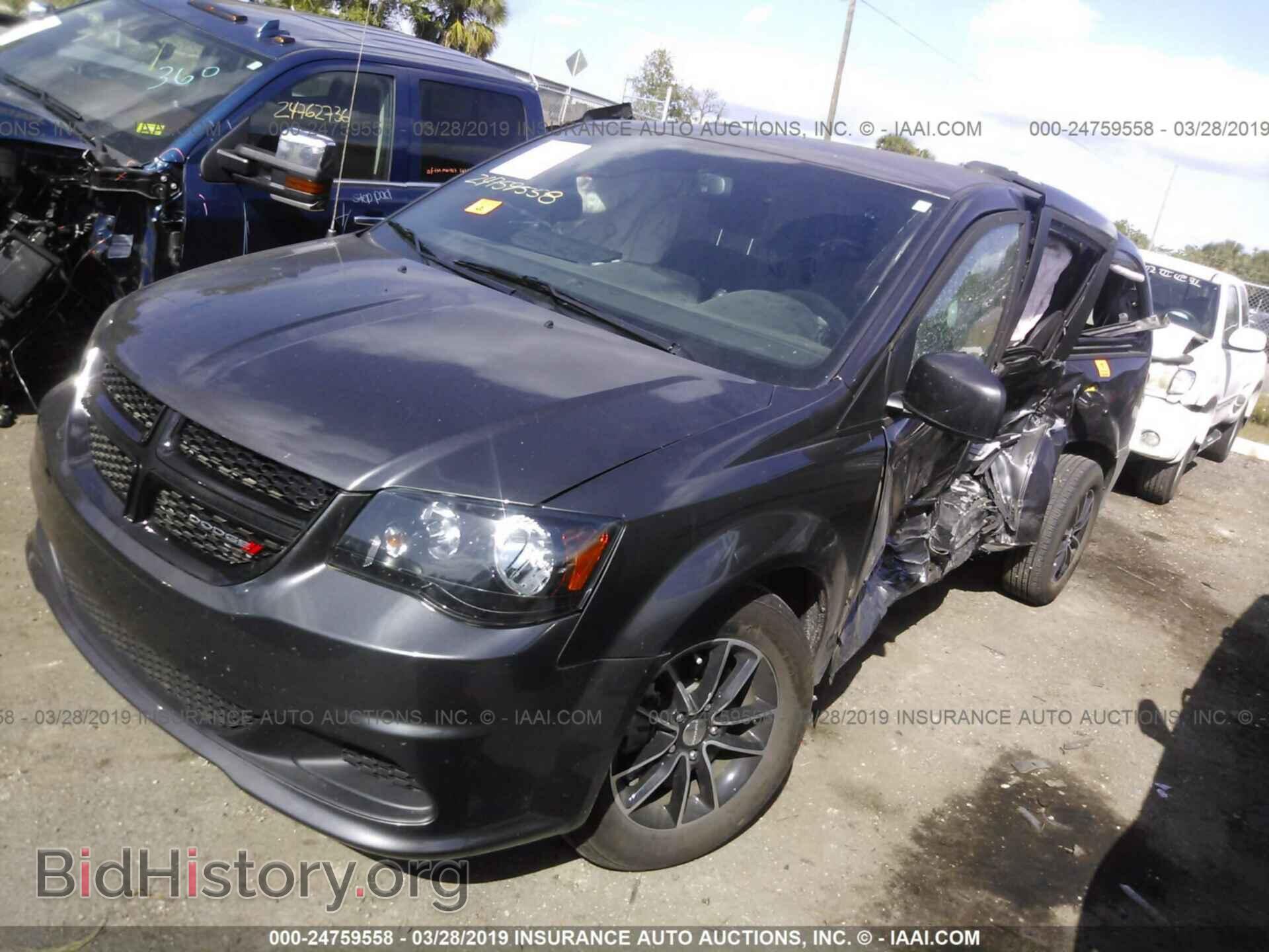 2017 Dodge Grand Caravan - VIN: 2C4RDGBG1HR849991 - Фото 2