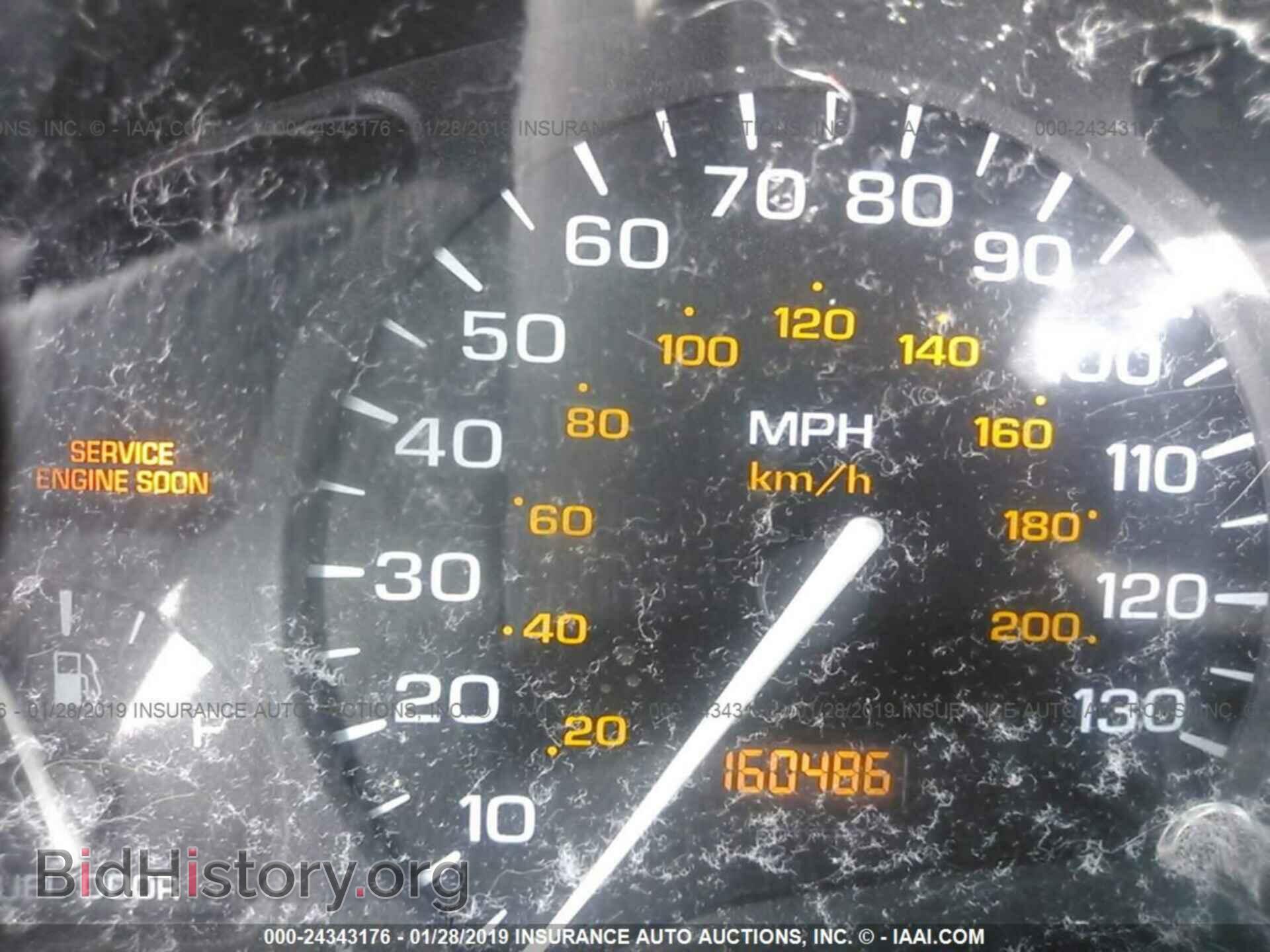 2000 SATURN SL2 - VIN: 1G8ZK5276YZ245525 - Фото 7