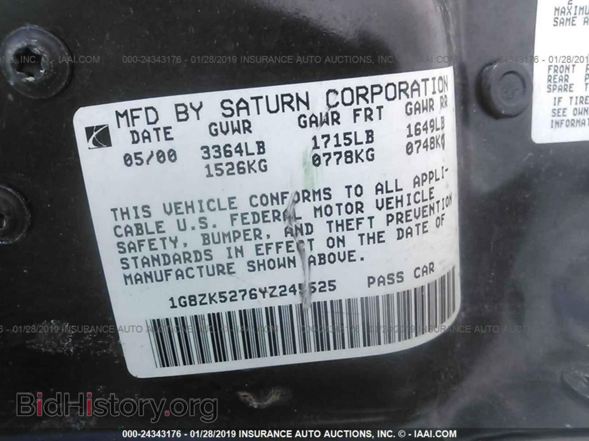 2000 SATURN SL2 - VIN: 1G8ZK5276YZ245525 - Фото 9