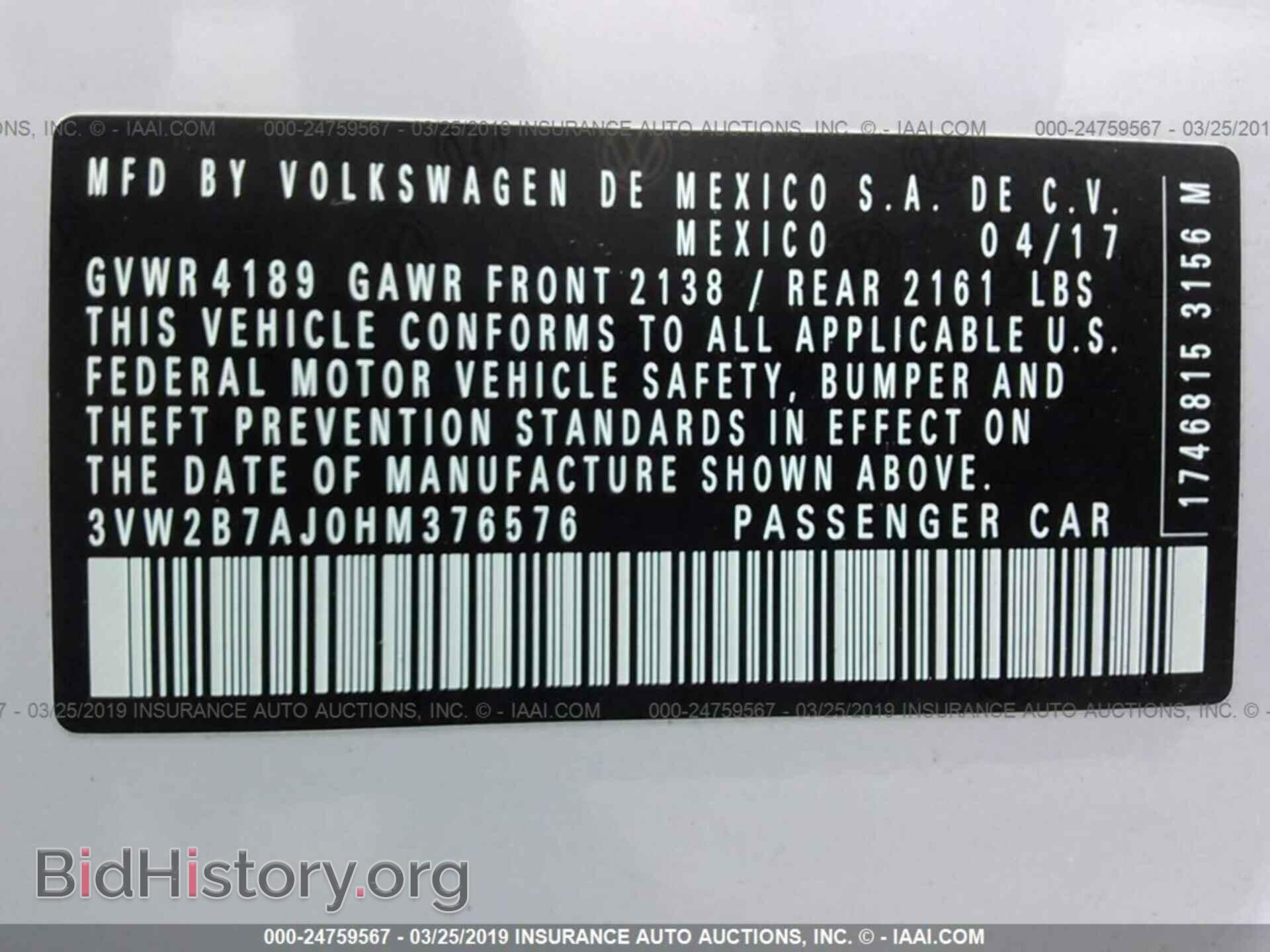 2017 VOLKSWAGEN JETTA - VIN: 3VW2B7AJ0HM376576 - Фото 9