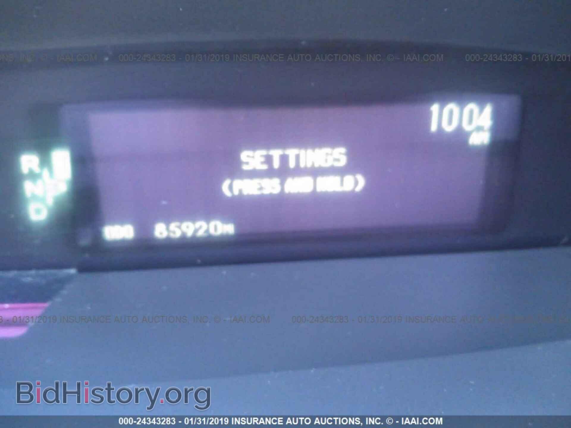 2012 LEXUS CT - VIN: JTHKD5BH4C2084361 - Photo 7