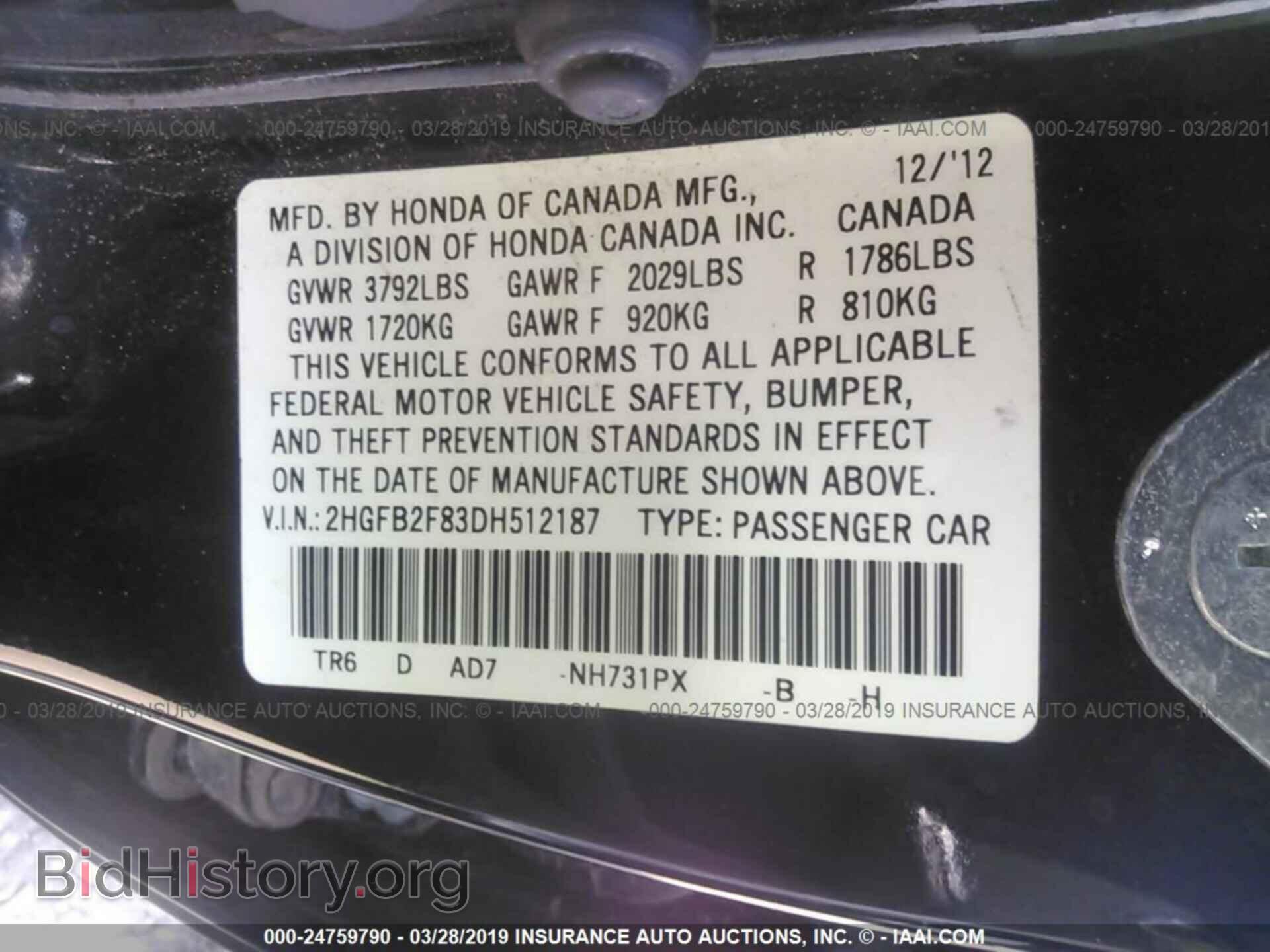 2013 HONDA CIVIC - VIN: 2HGFB2F83DH512187 - Photo 9