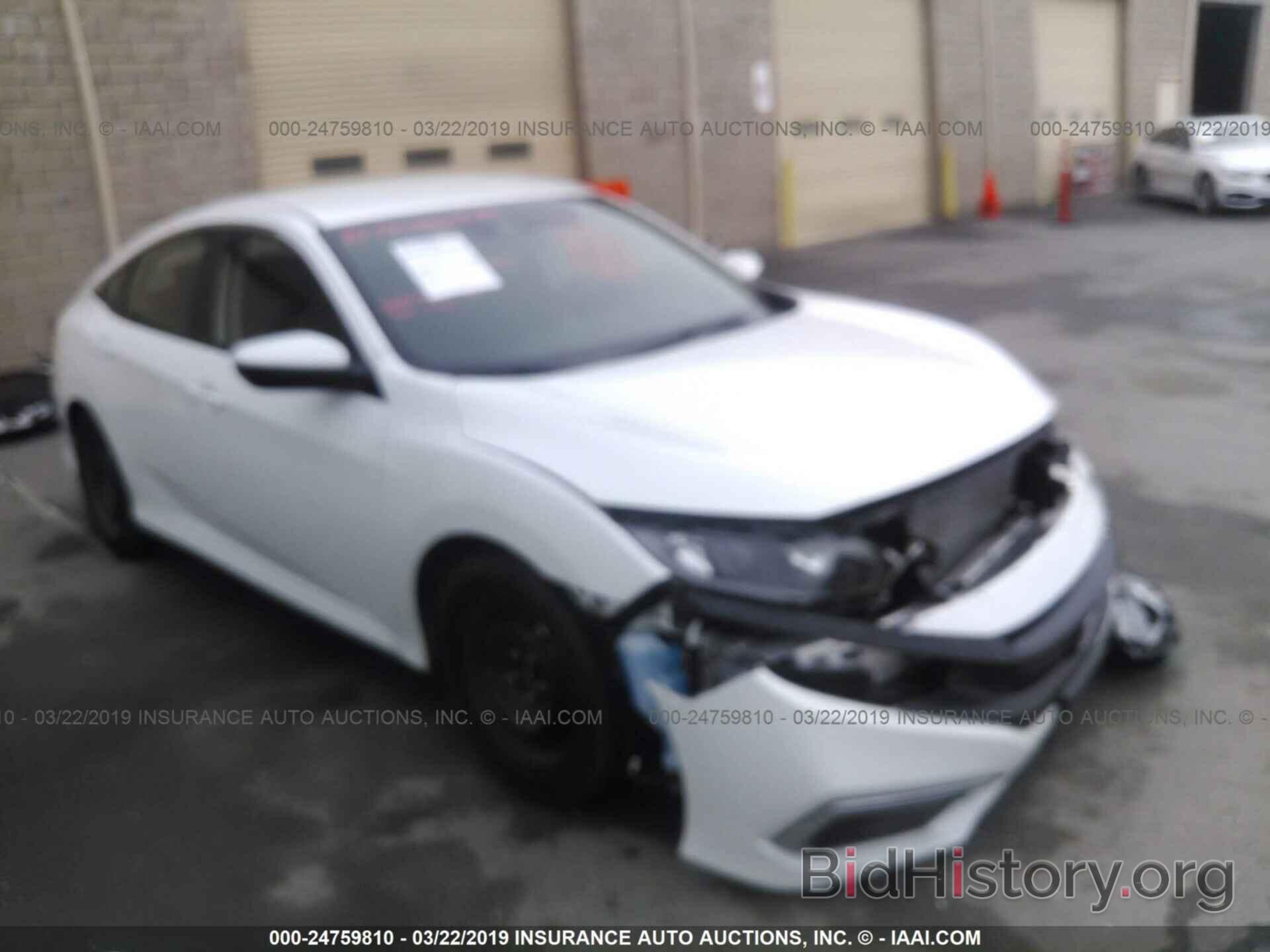 Photo 2HGFC2F60KH517713 - HONDA CIVIC 2019