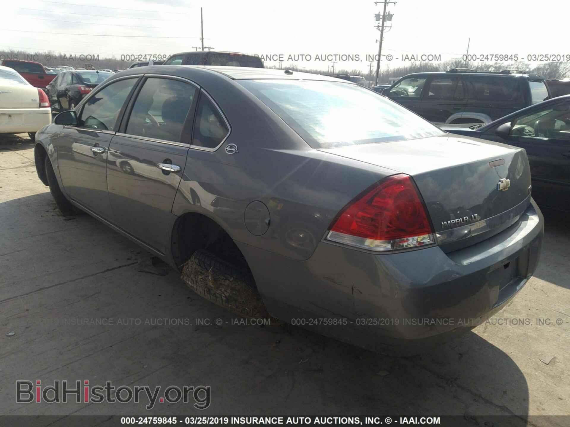 2008 CHEVROLET IMPALA - VIN: 2G1WT55K889119417 - Photo 3