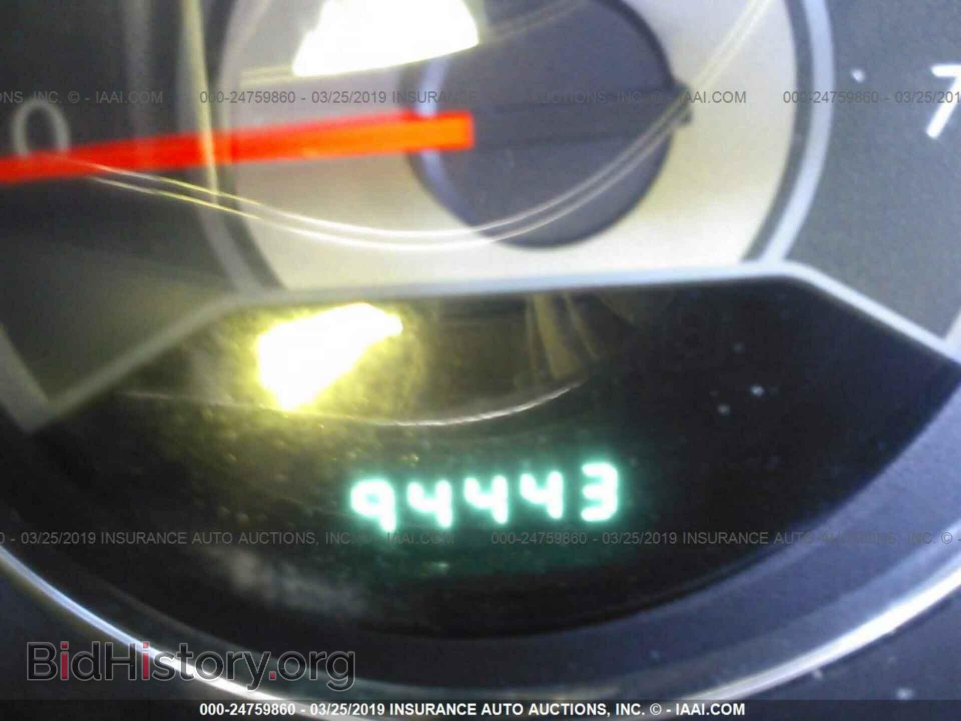 2013 CHRYSLER 200 - VIN: 1C3CCBBB1DN539321 - Photo 7