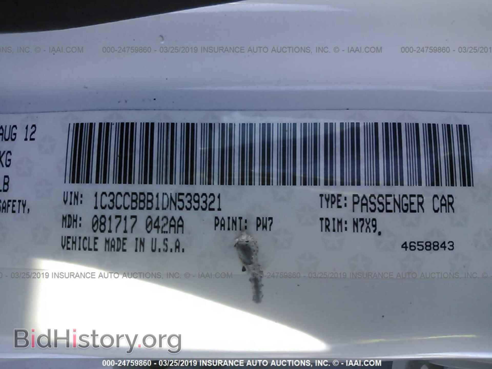 2013 CHRYSLER 200 - VIN: 1C3CCBBB1DN539321 - Photo 9
