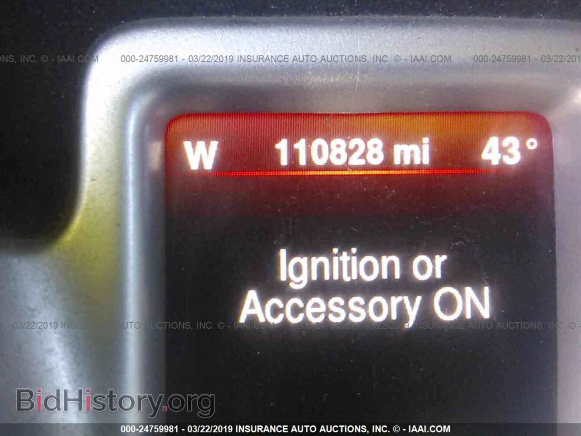 2014 DODGE JOURNEY - VIN: 3C4PDCBB2ET148535 - Фото 7