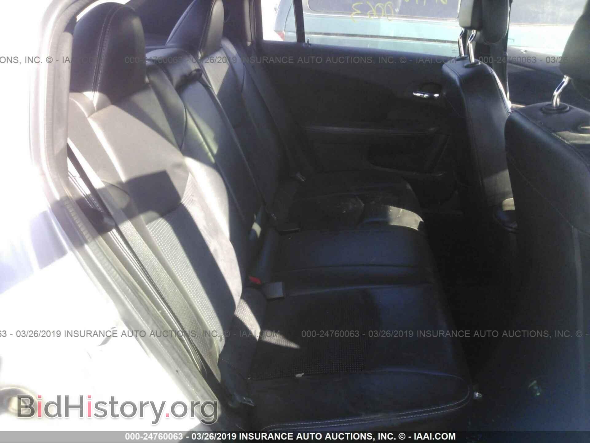 2014 CHRYSLER 200 - VIN: 1C3CCBCG9EN192302 - Фото 8