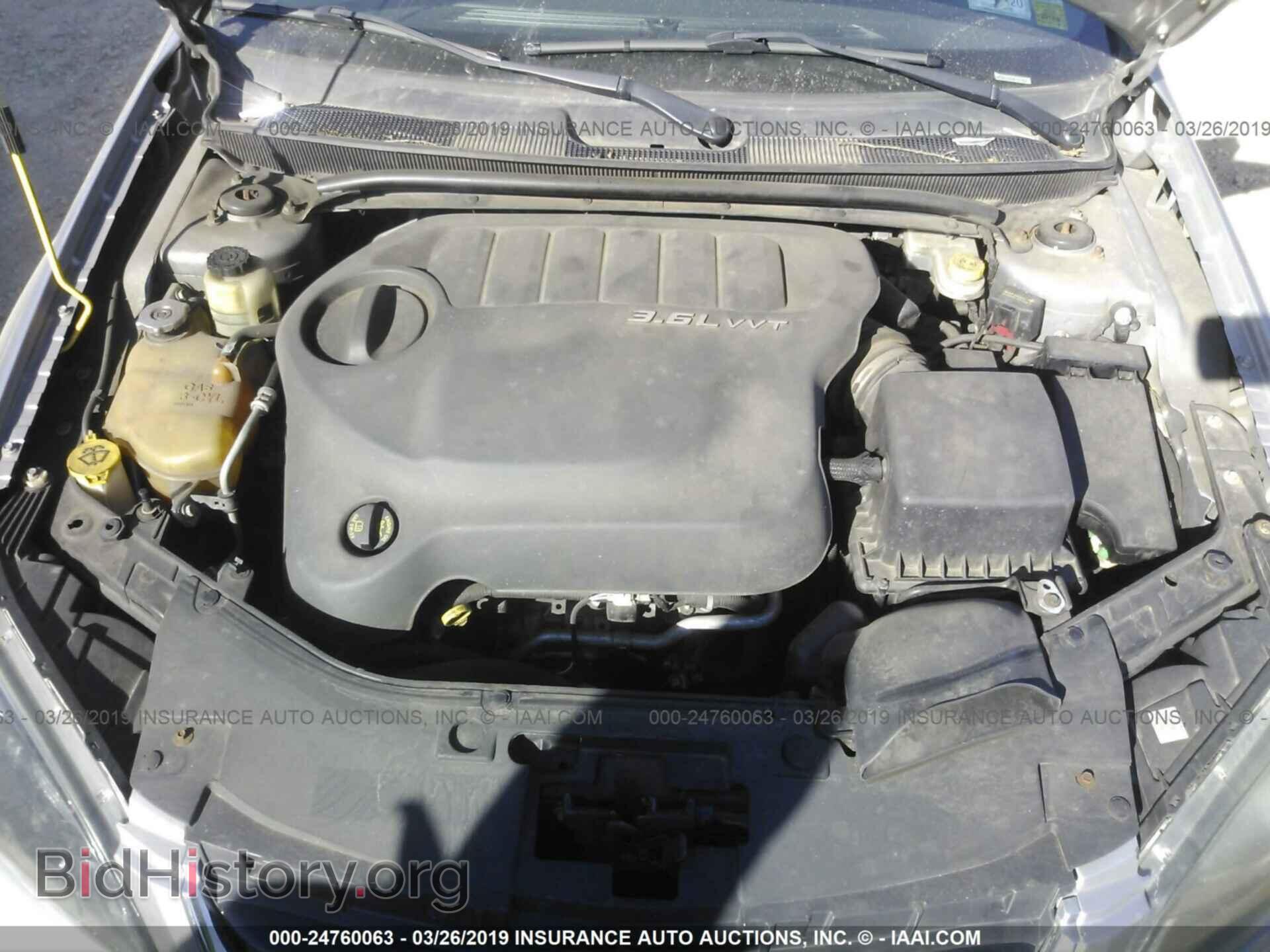 2014 CHRYSLER 200 - VIN: 1C3CCBCG9EN192302 - Фото 10