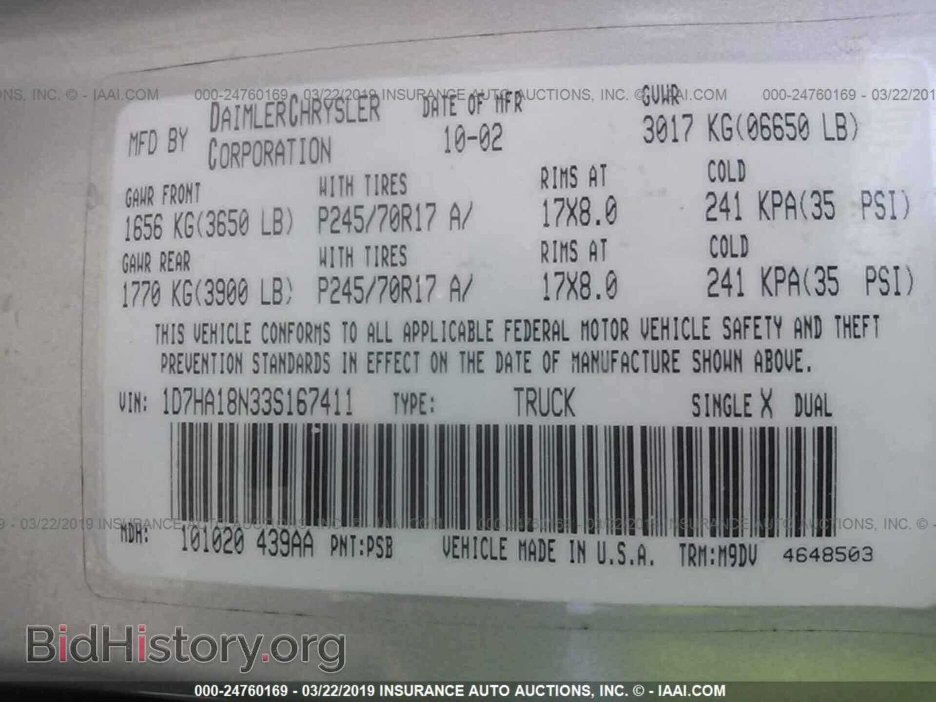 2003 DODGE RAM 1500 - VIN: 1D7HA18N33S167411 - Фото 9
