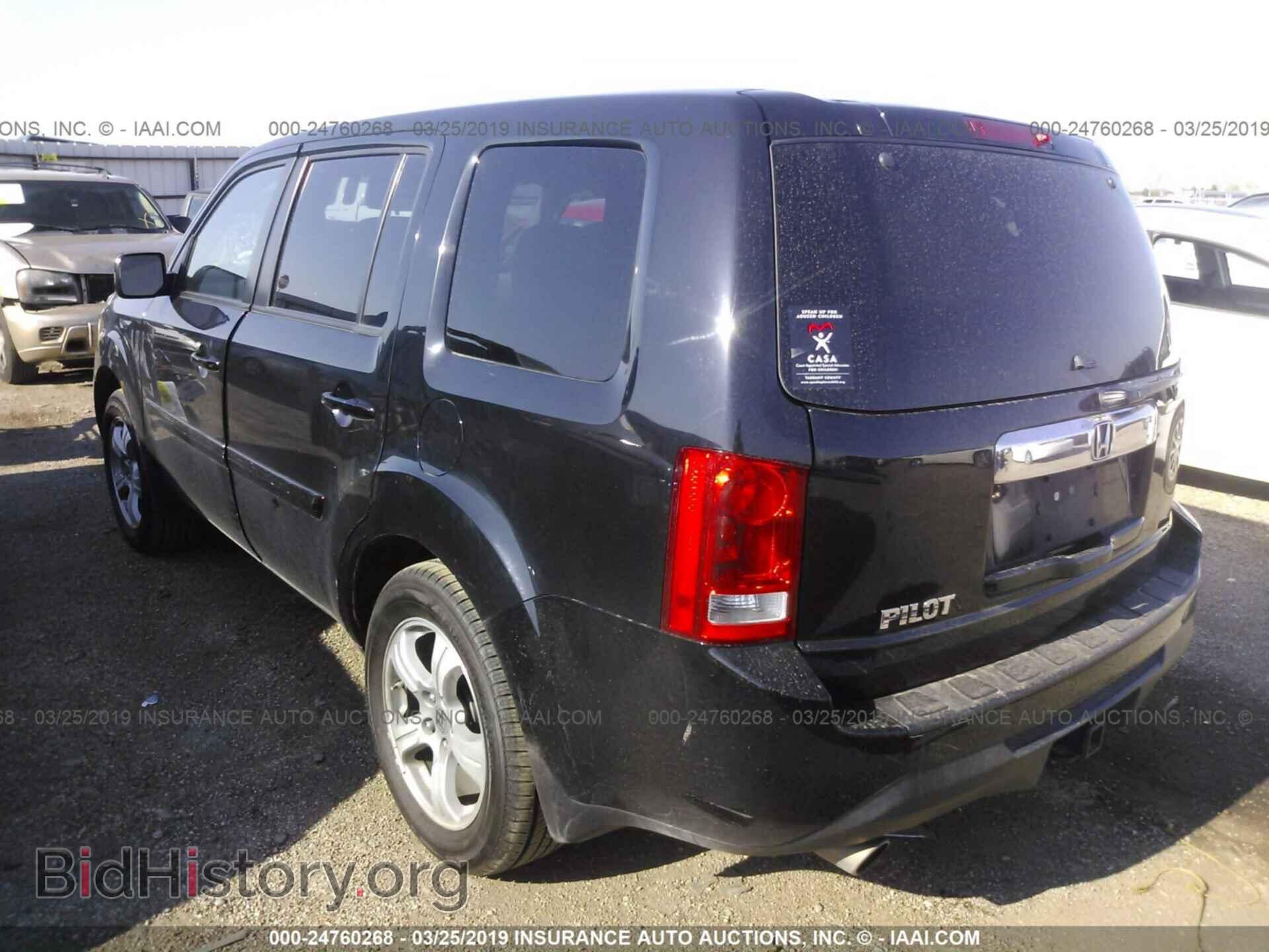 2013 HONDA PILOT - VIN: 5FNYF3H46DB024224 - Photo 3