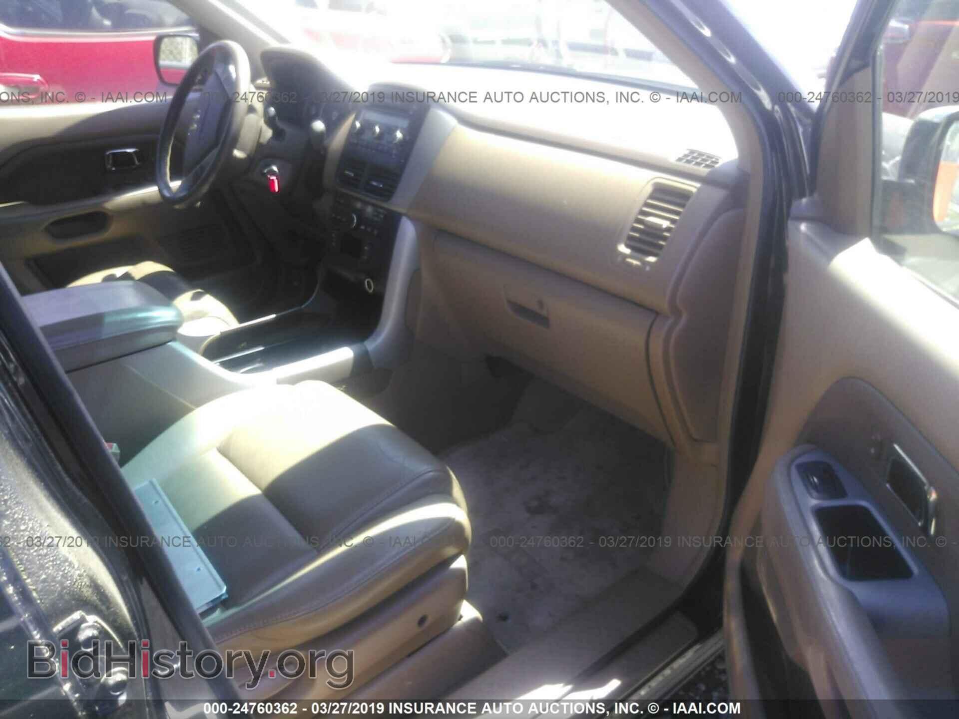 2007 HONDA PILOT - VIN: 5FNYF28567B047199 - Фото 5
