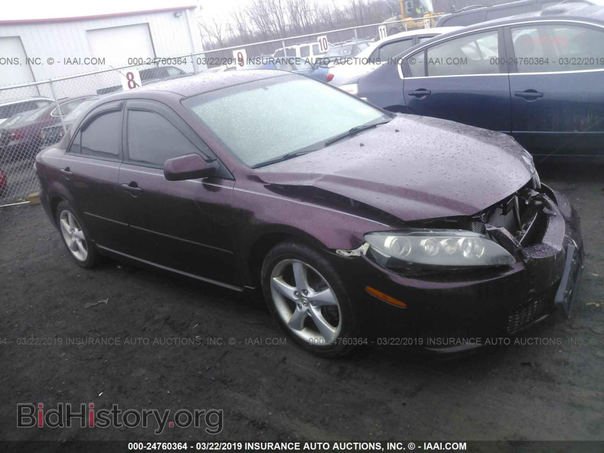 Фотография 1YVHP80C075M46244 - MAZDA 6 2007