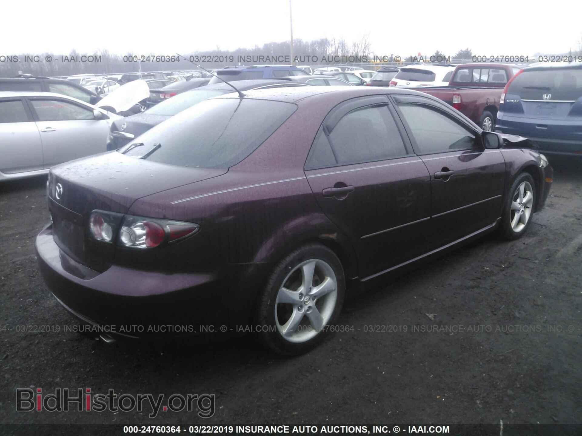 2007 MAZDA 6 - VIN: 1YVHP80C075M46244 - Фото 4