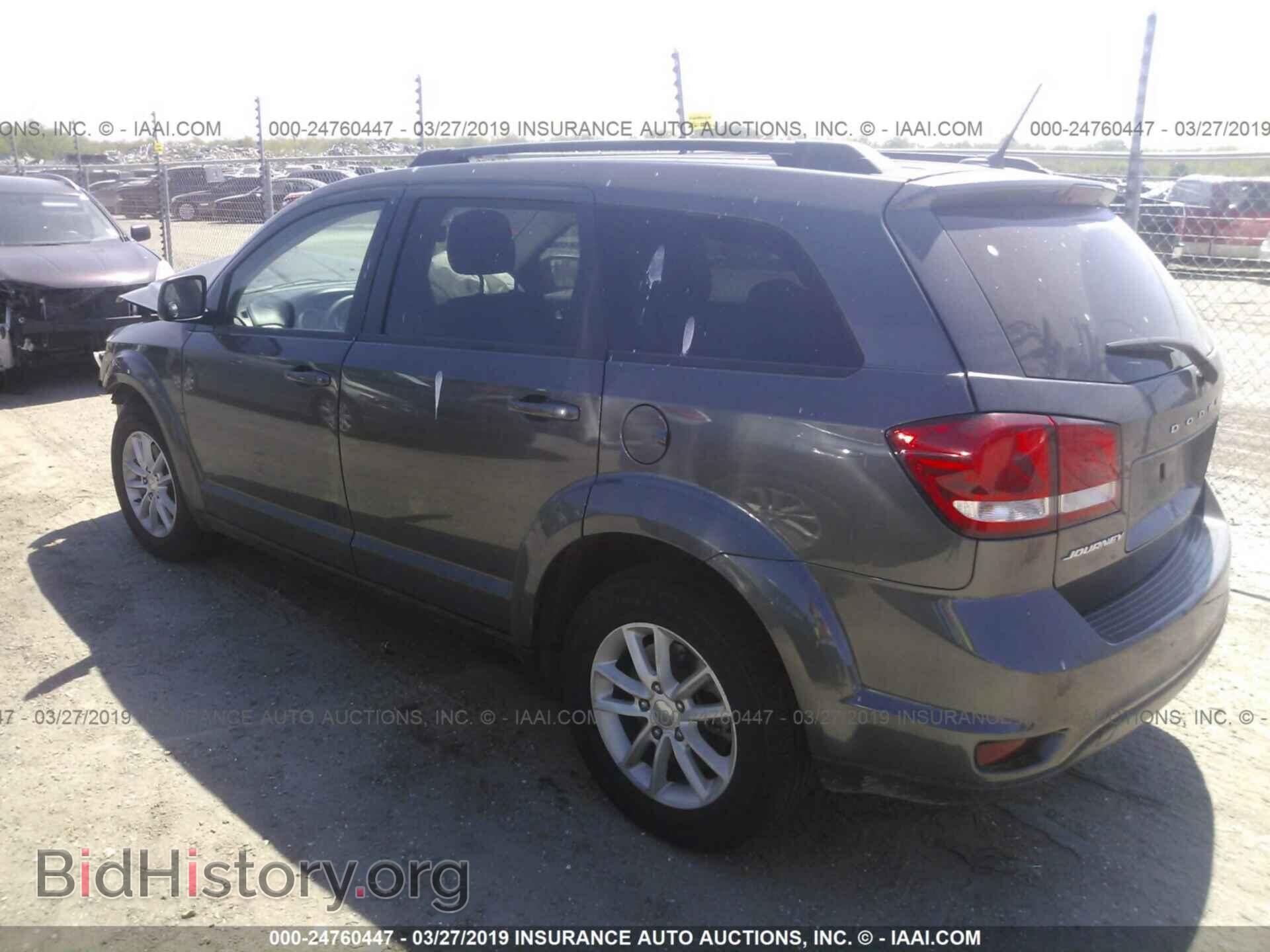 2017 DODGE JOURNEY - VIN: 3C4PDCBB0HT507918 - Фото 3