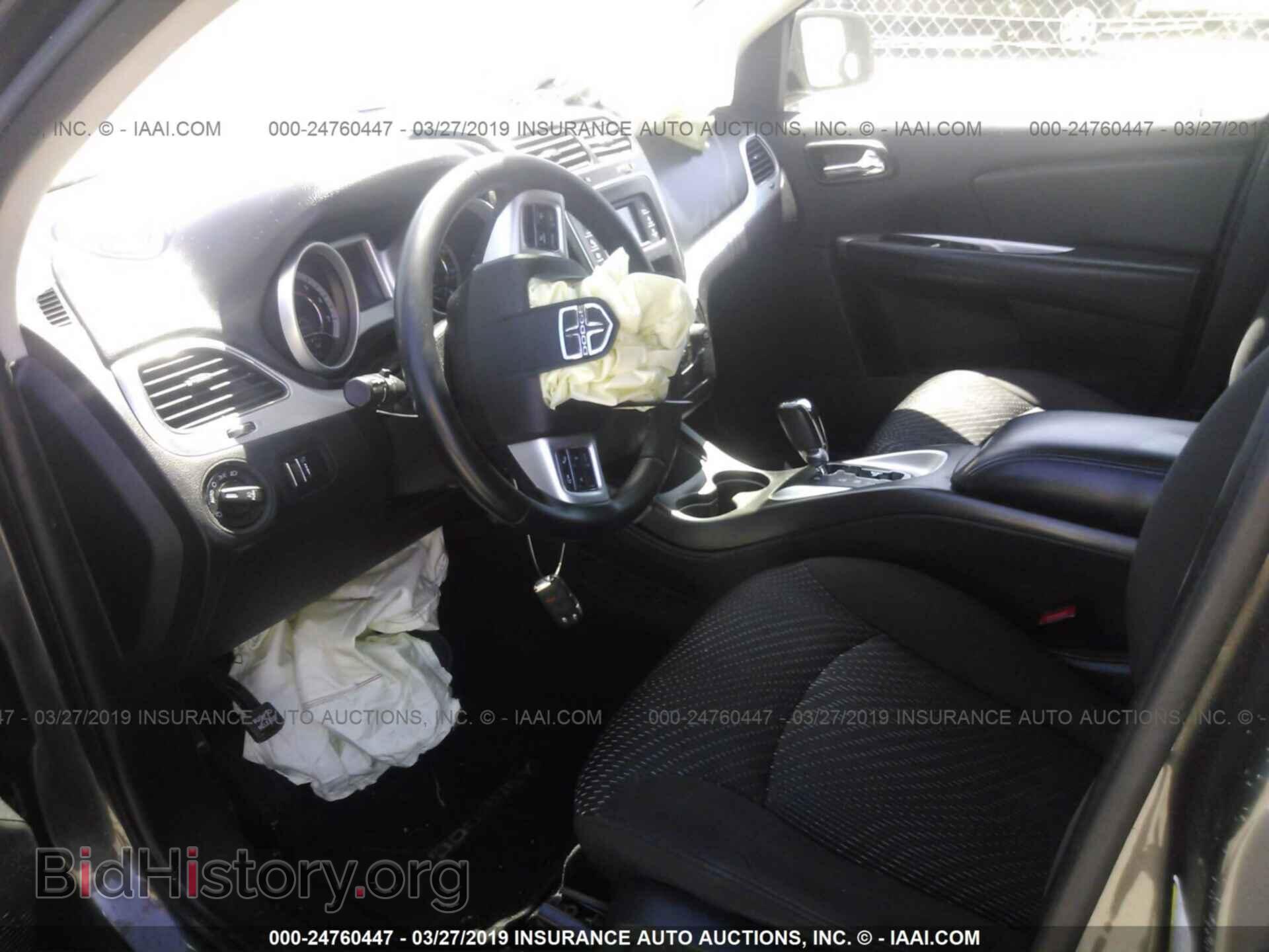 2017 DODGE JOURNEY - VIN: 3C4PDCBB0HT507918 - Фото 5