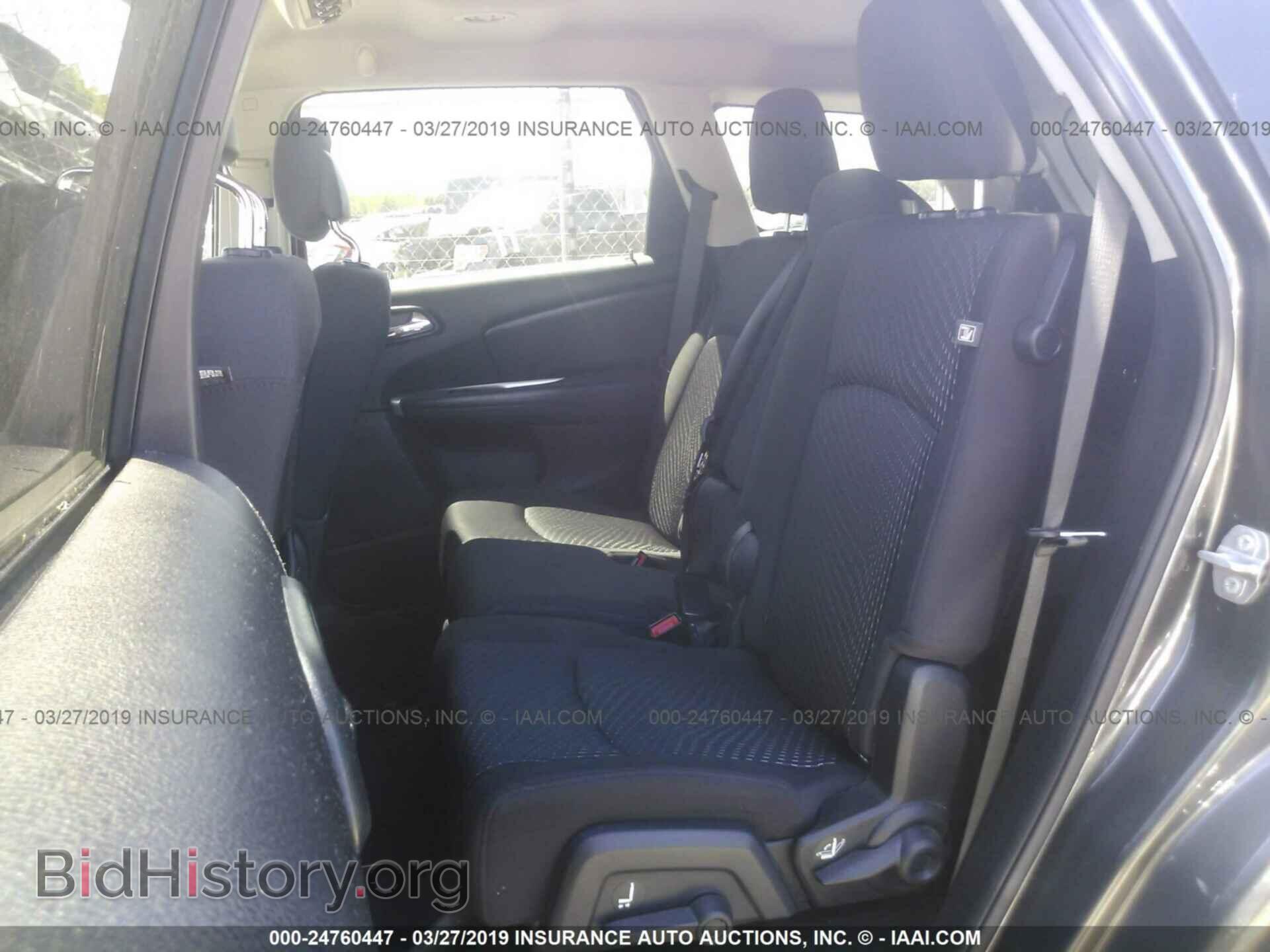 2017 DODGE JOURNEY - VIN: 3C4PDCBB0HT507918 - Фото 8