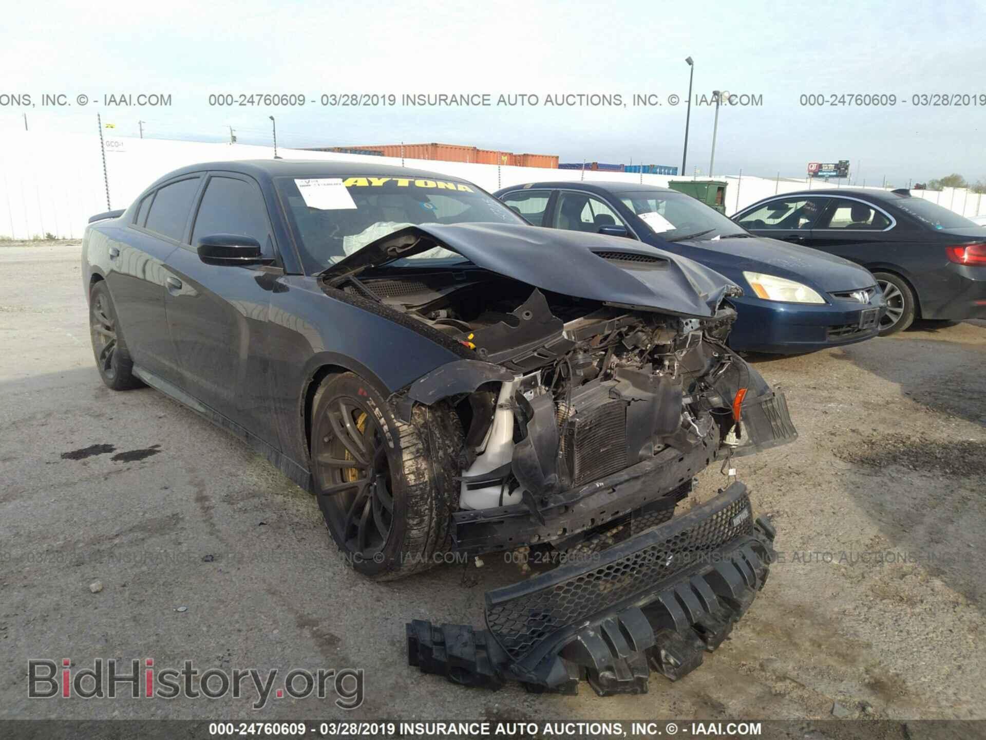 Фотография 2C3CDXGJ8HH525196 - DODGE CHARGER 2017