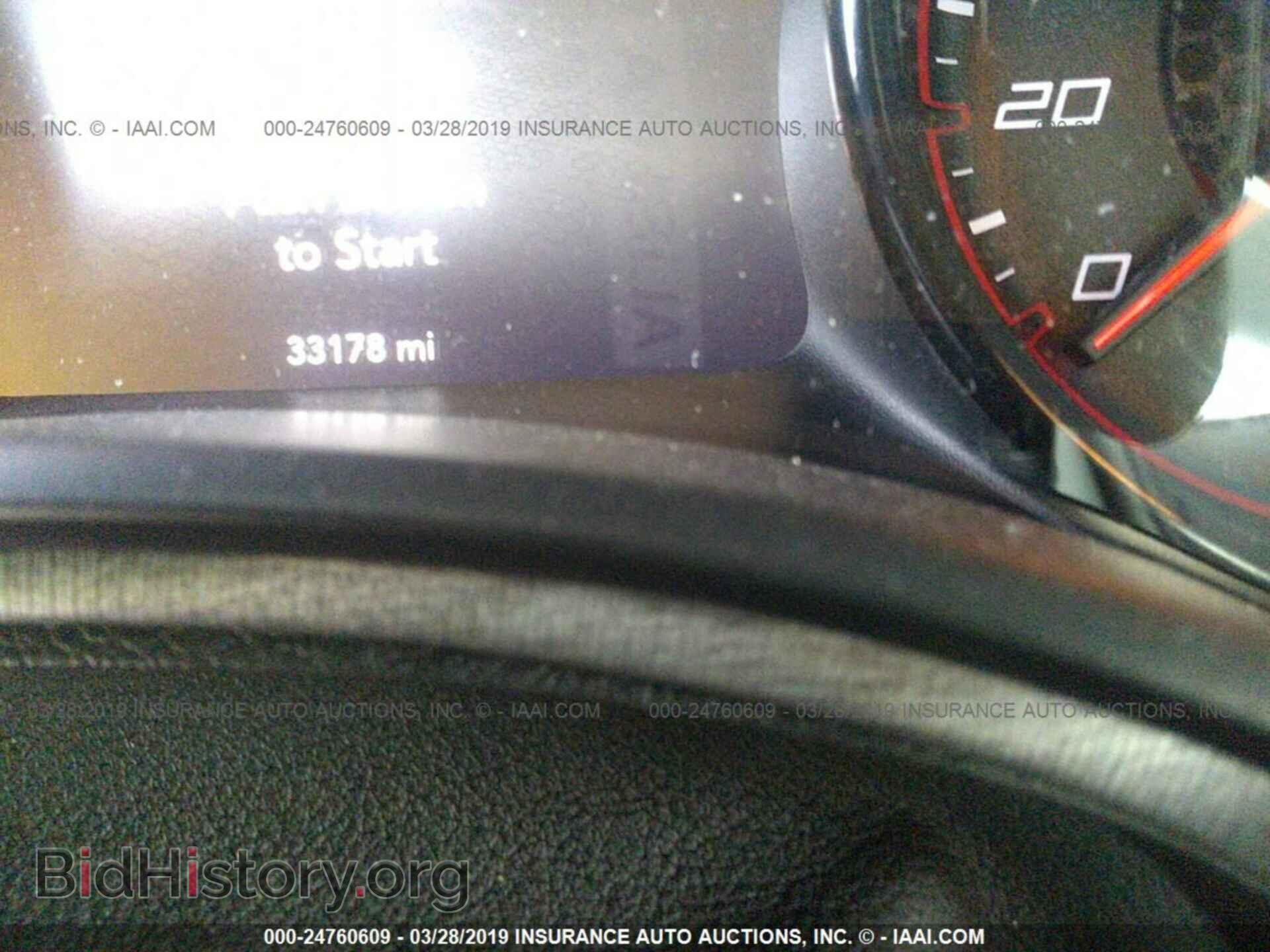 2017 DODGE CHARGER - VIN: 2C3CDXGJ8HH525196 - Фото 7