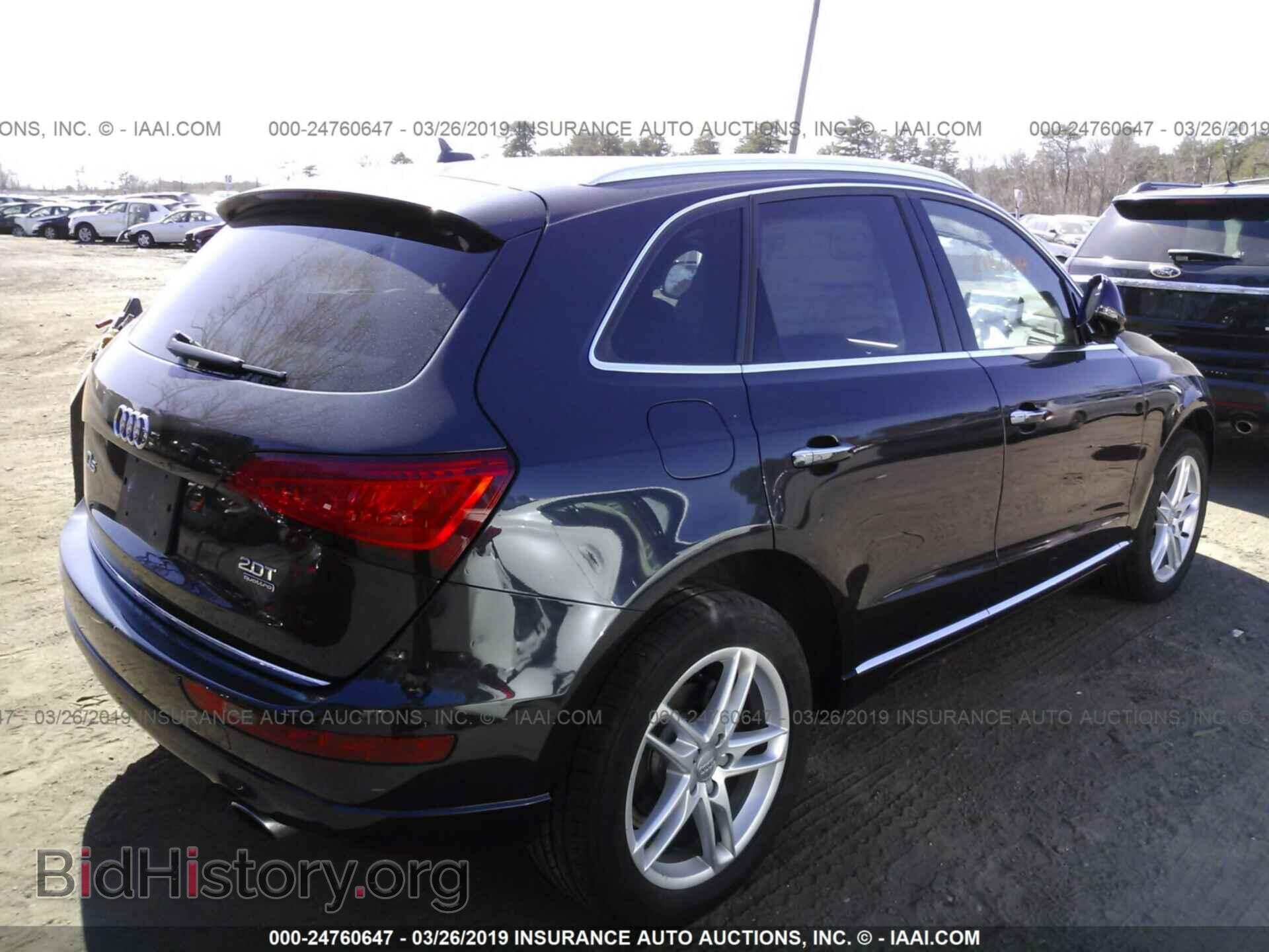 2015 AUDI Q5 - VIN: WA1LFAFP6FA080441 - Photo 4
