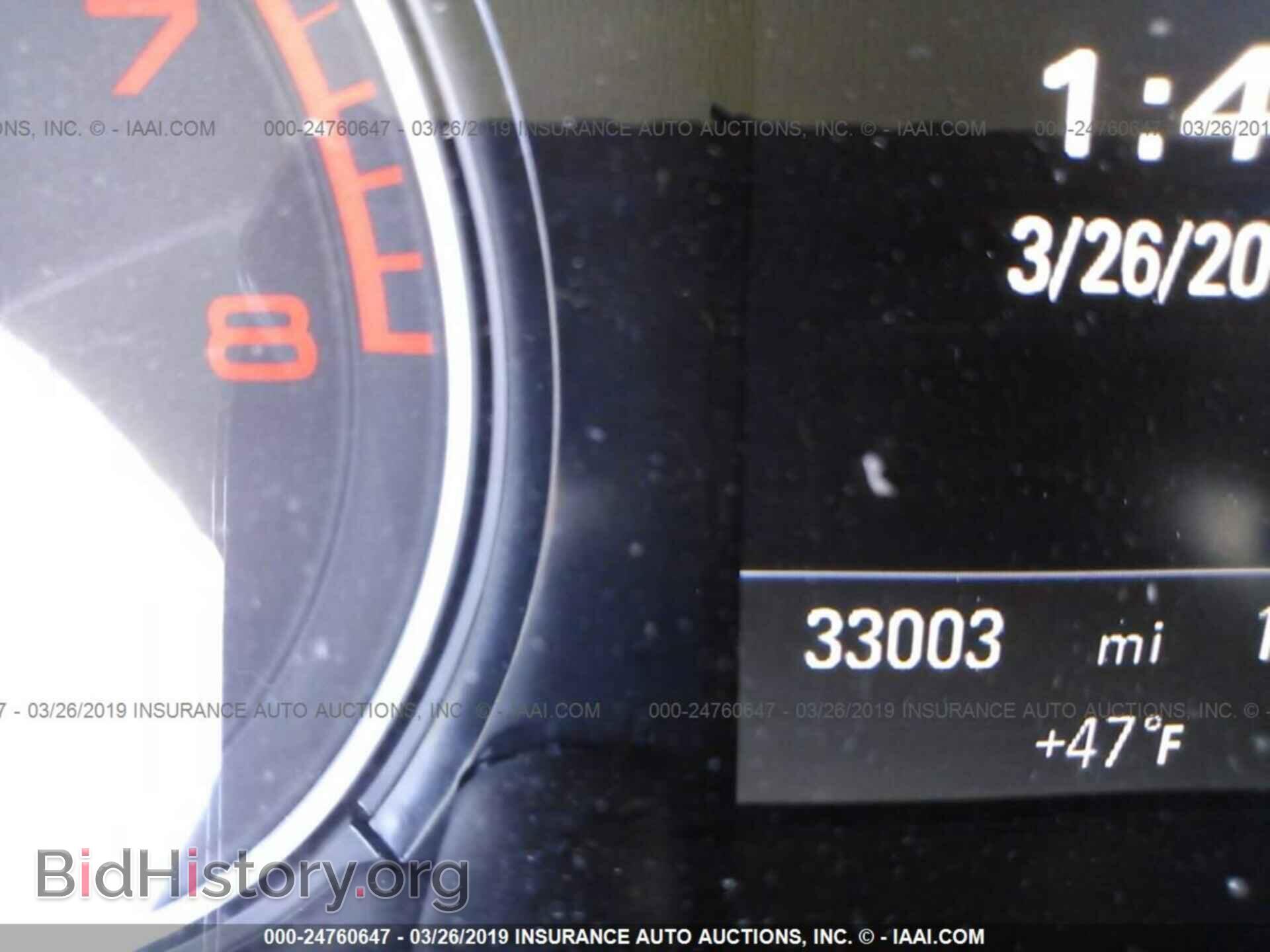 2015 AUDI Q5 - VIN: WA1LFAFP6FA080441 - Photo 7