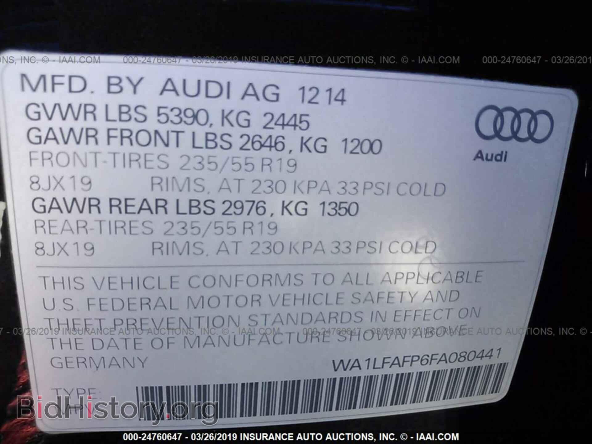2015 AUDI Q5 - VIN: WA1LFAFP6FA080441 - Photo 9
