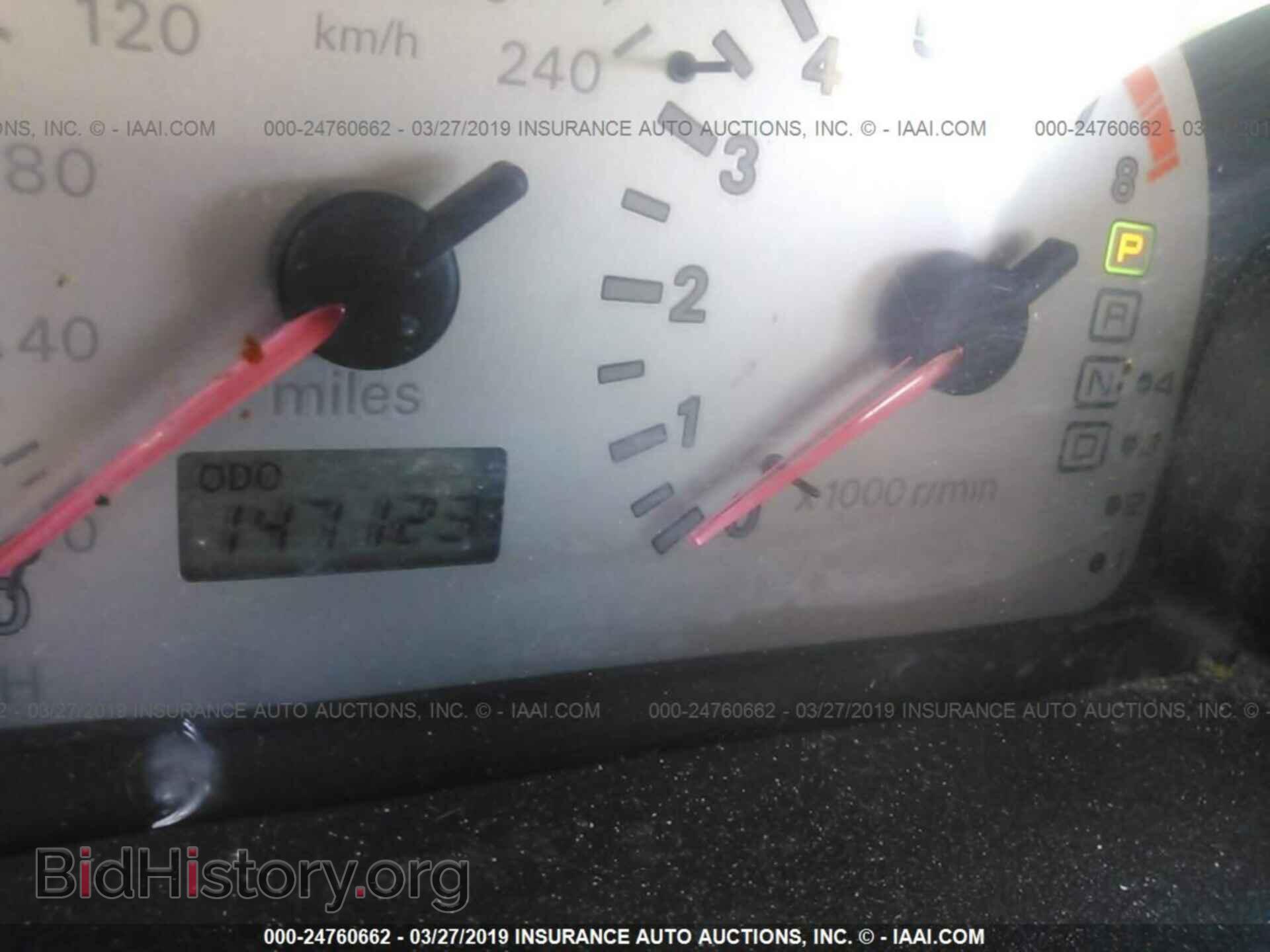 2001 MITSUBISHI ECLIPSE - VIN: 4A3AC54H51E225749 - Photo 7