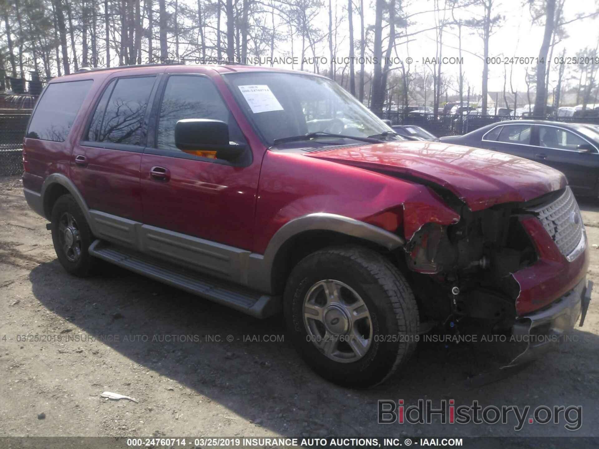 Photo 1FMFU17L13LC23697 - FORD EXPEDITION 2003