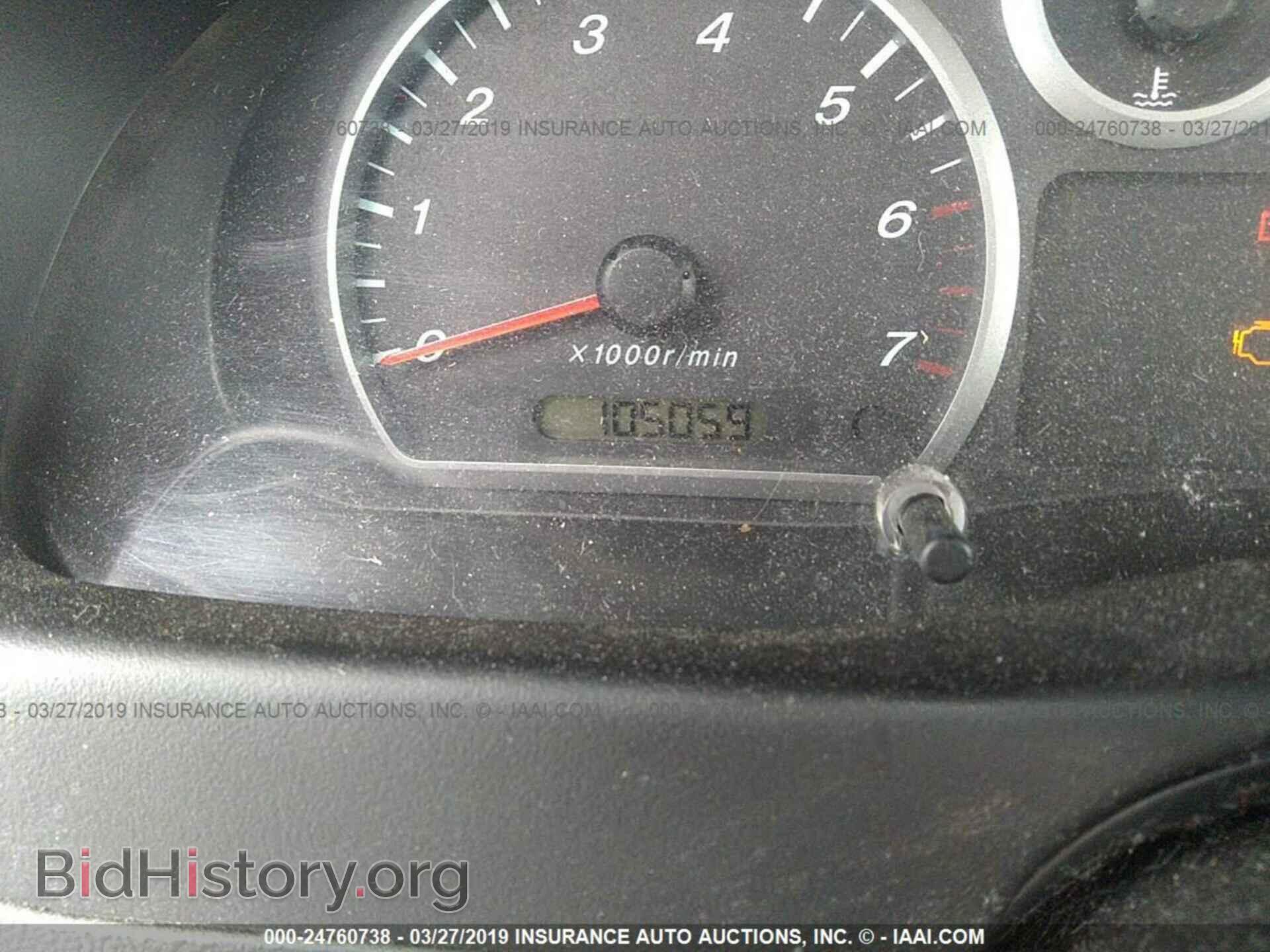 2007 MAZDA B2300 - VIN: 4F4YR12D77PM01603 - Фото 7