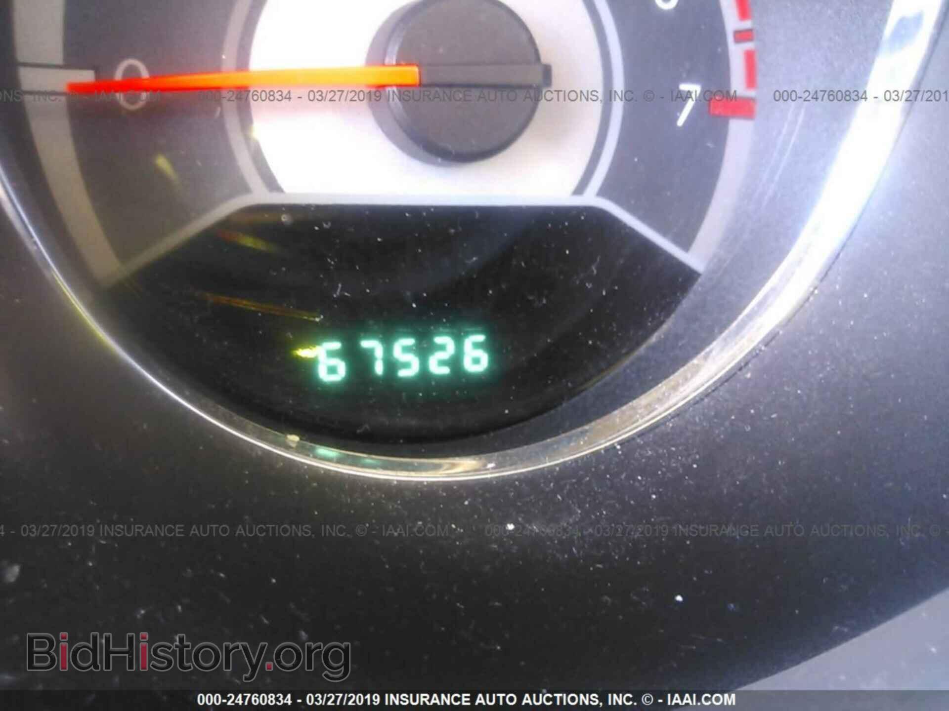 2012 CHRYSLER 200 - VIN: 1C3CCBCB8CN306324 - Photo 7