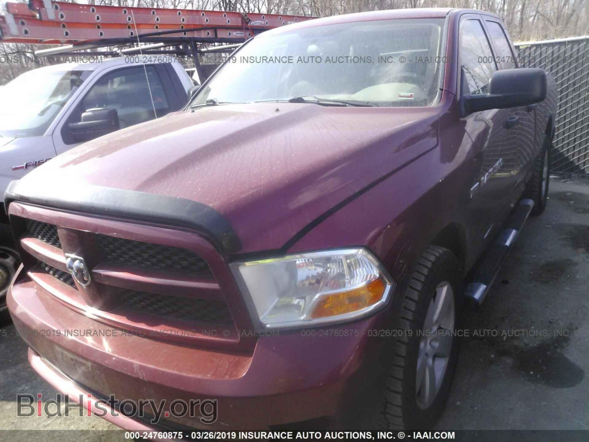 2012 DODGE RAM 1500 - VIN: 1C6RD7FT5CS282707 - Photo 2