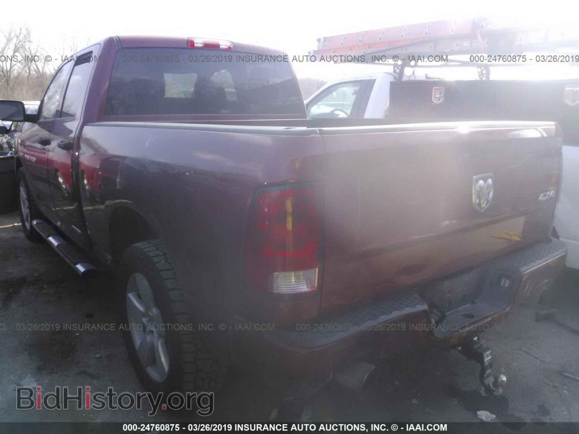 2012 DODGE RAM 1500 - VIN: 1C6RD7FT5CS282707 - Photo 3