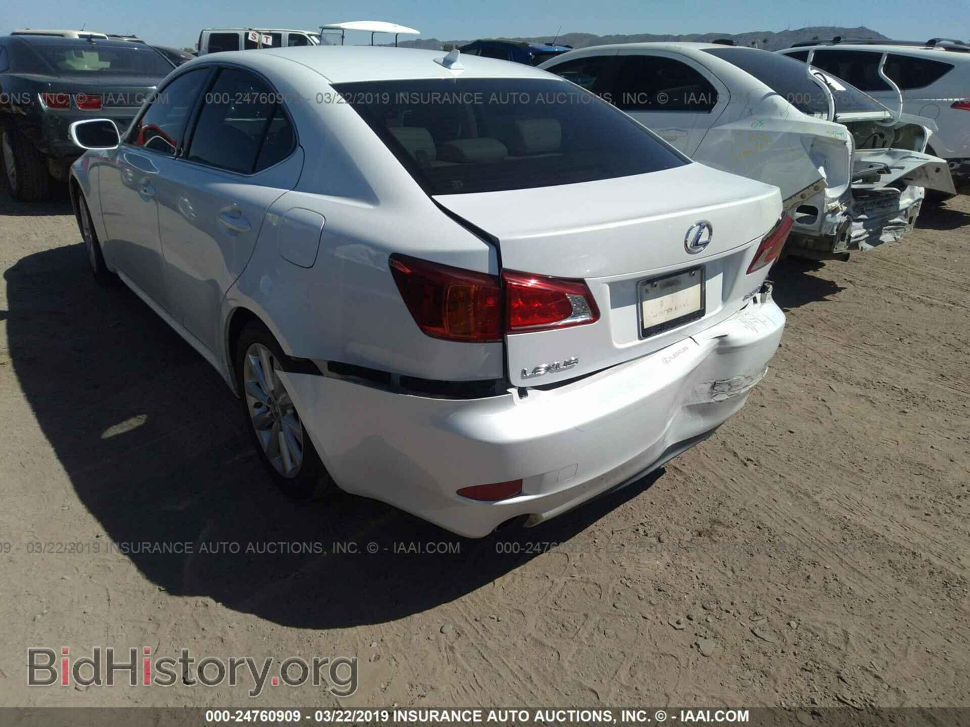 2010 LEXUS IS - VIN: JTHBF5C26A2095850 - Фото 3