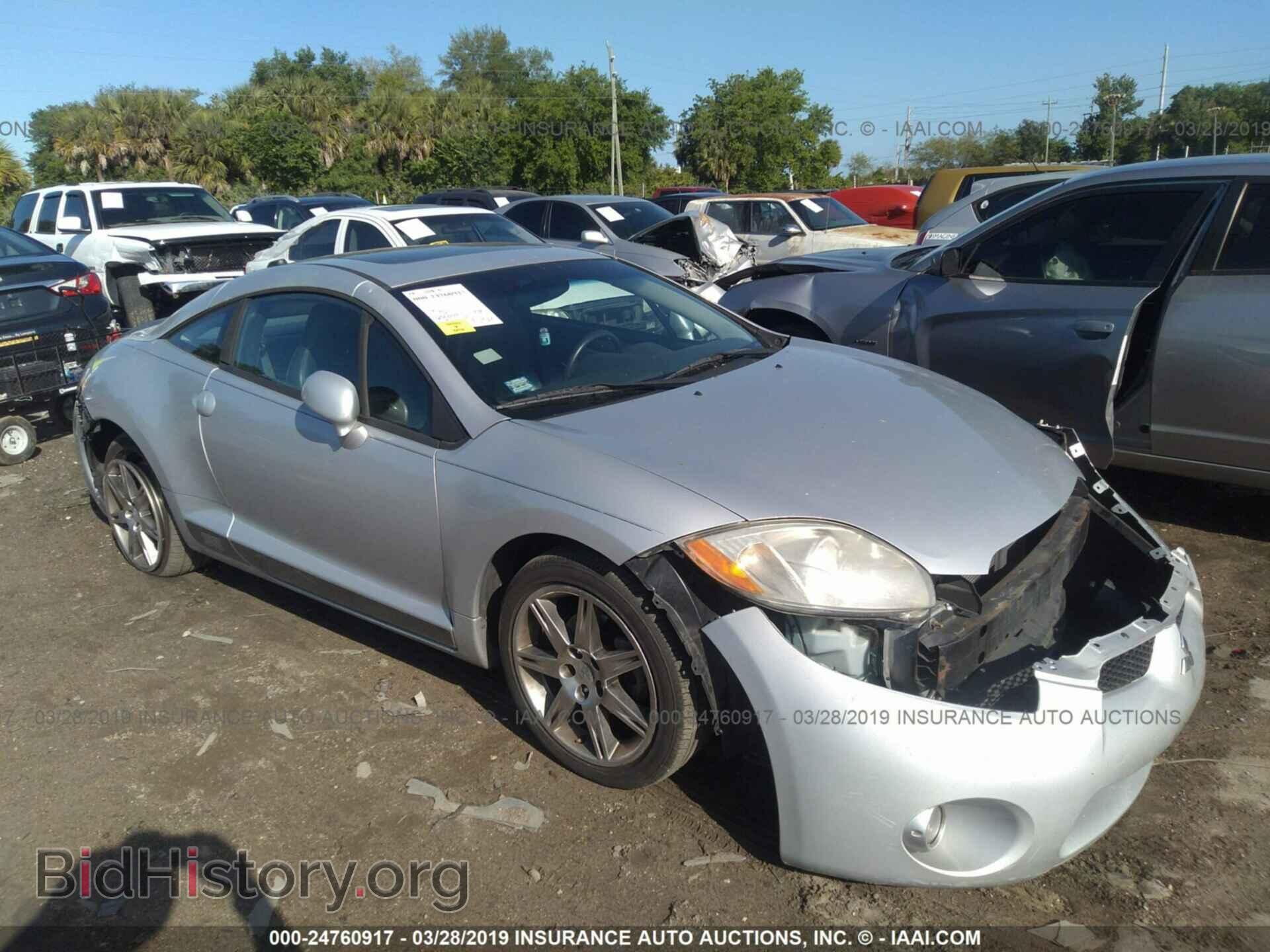 Фотография 4A3AK64F18E012508 - MITSUBISHI ECLIPSE 2008