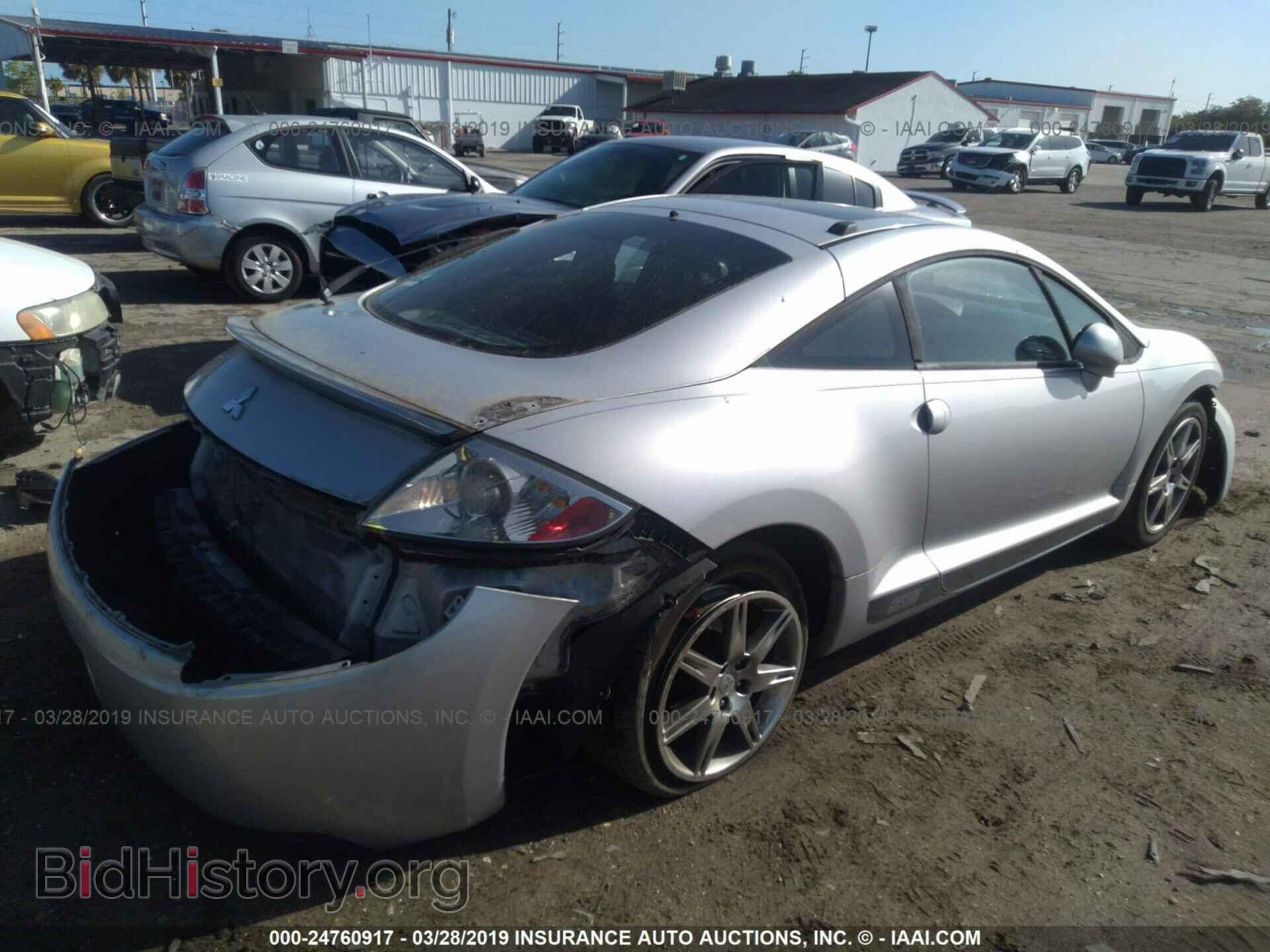 2008 MITSUBISHI ECLIPSE - VIN: 4A3AK64F18E012508 - Фото 4