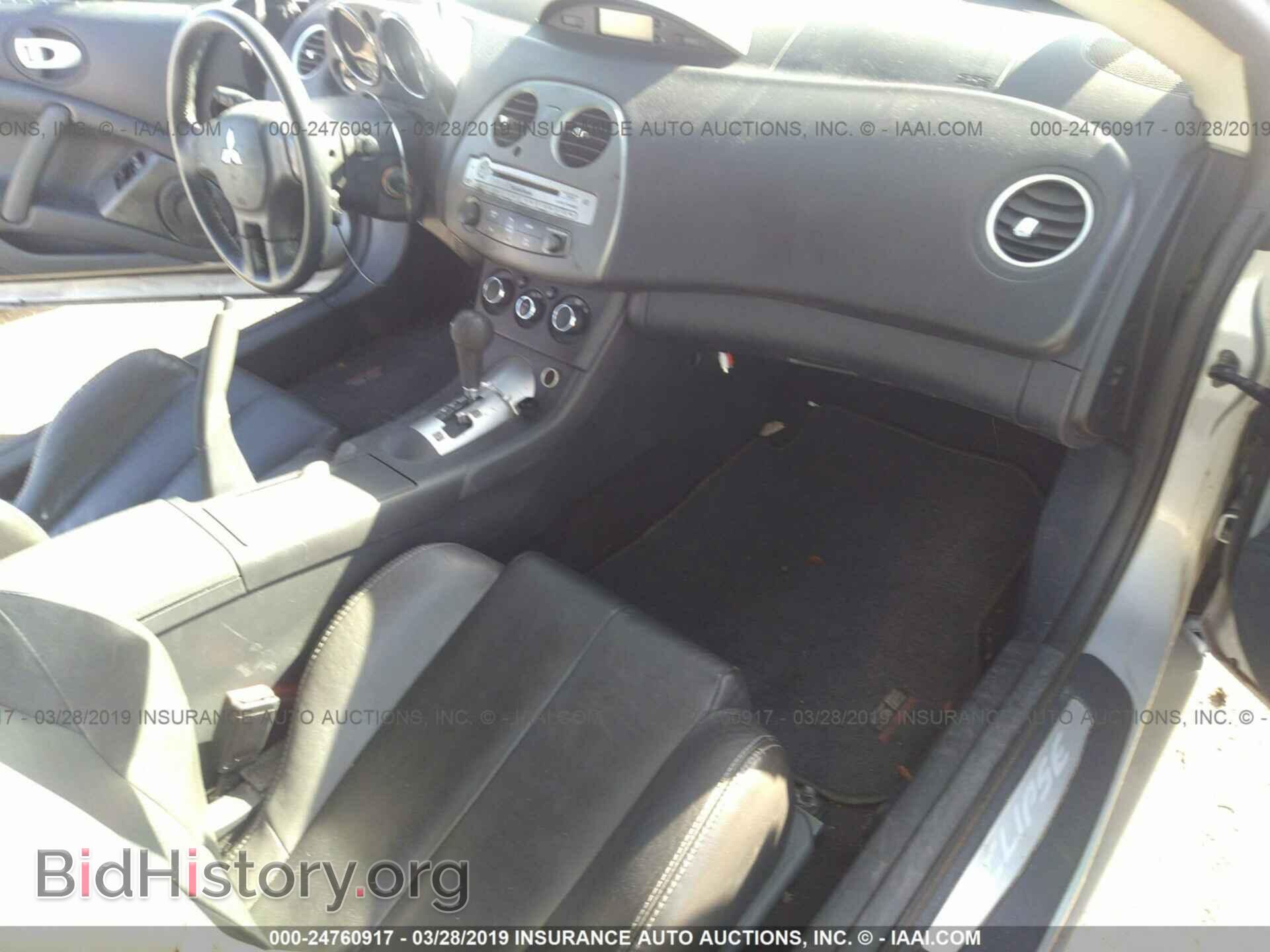 2008 MITSUBISHI ECLIPSE - VIN: 4A3AK64F18E012508 - Фото 5