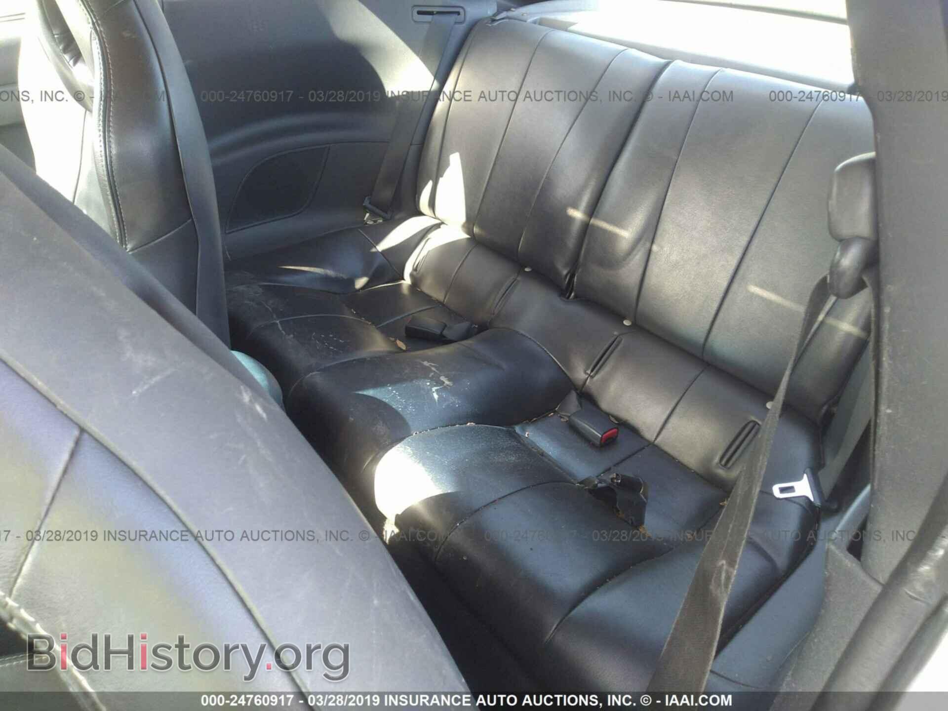 2008 MITSUBISHI ECLIPSE - VIN: 4A3AK64F18E012508 - Фото 8