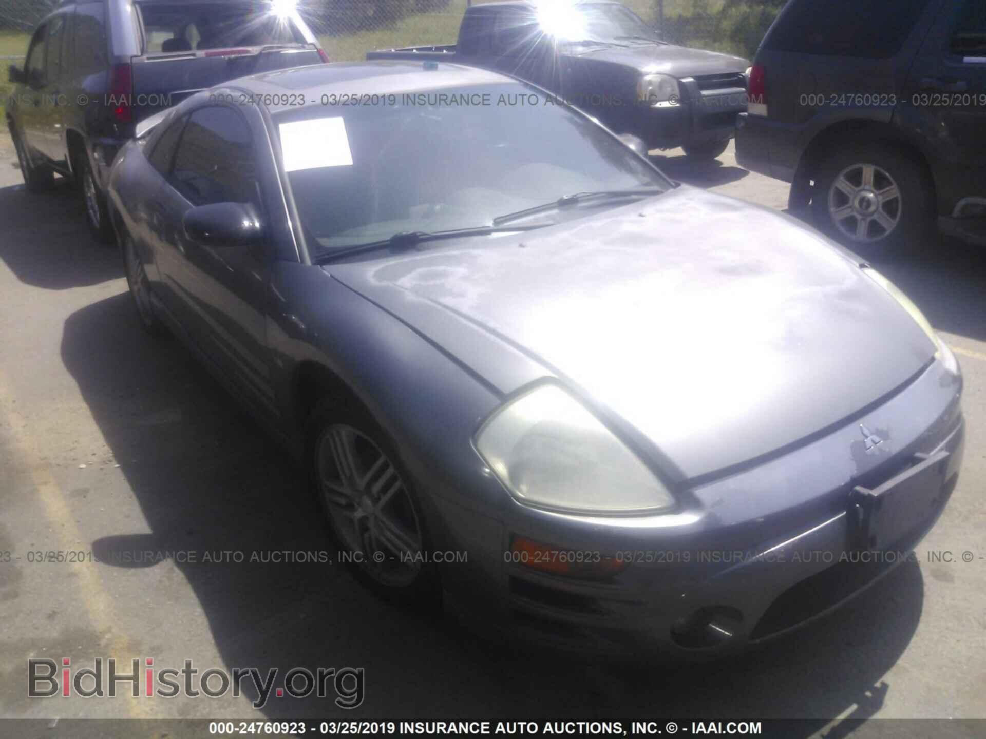 Фотография 4A3AC84H65E027141 - MITSUBISHI ECLIPSE 2005