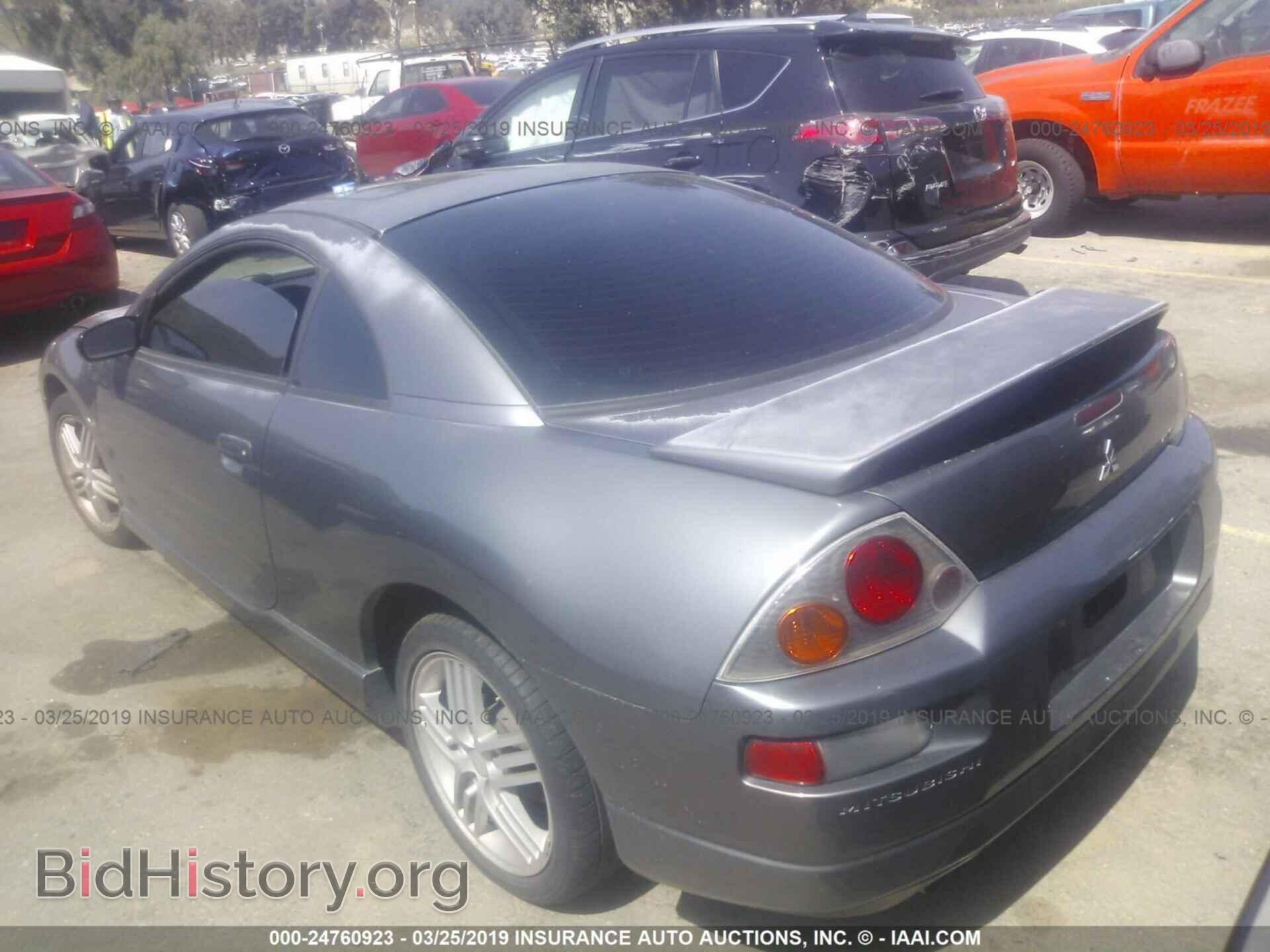 2005 MITSUBISHI ECLIPSE - VIN: 4A3AC84H65E027141 - Photo 3