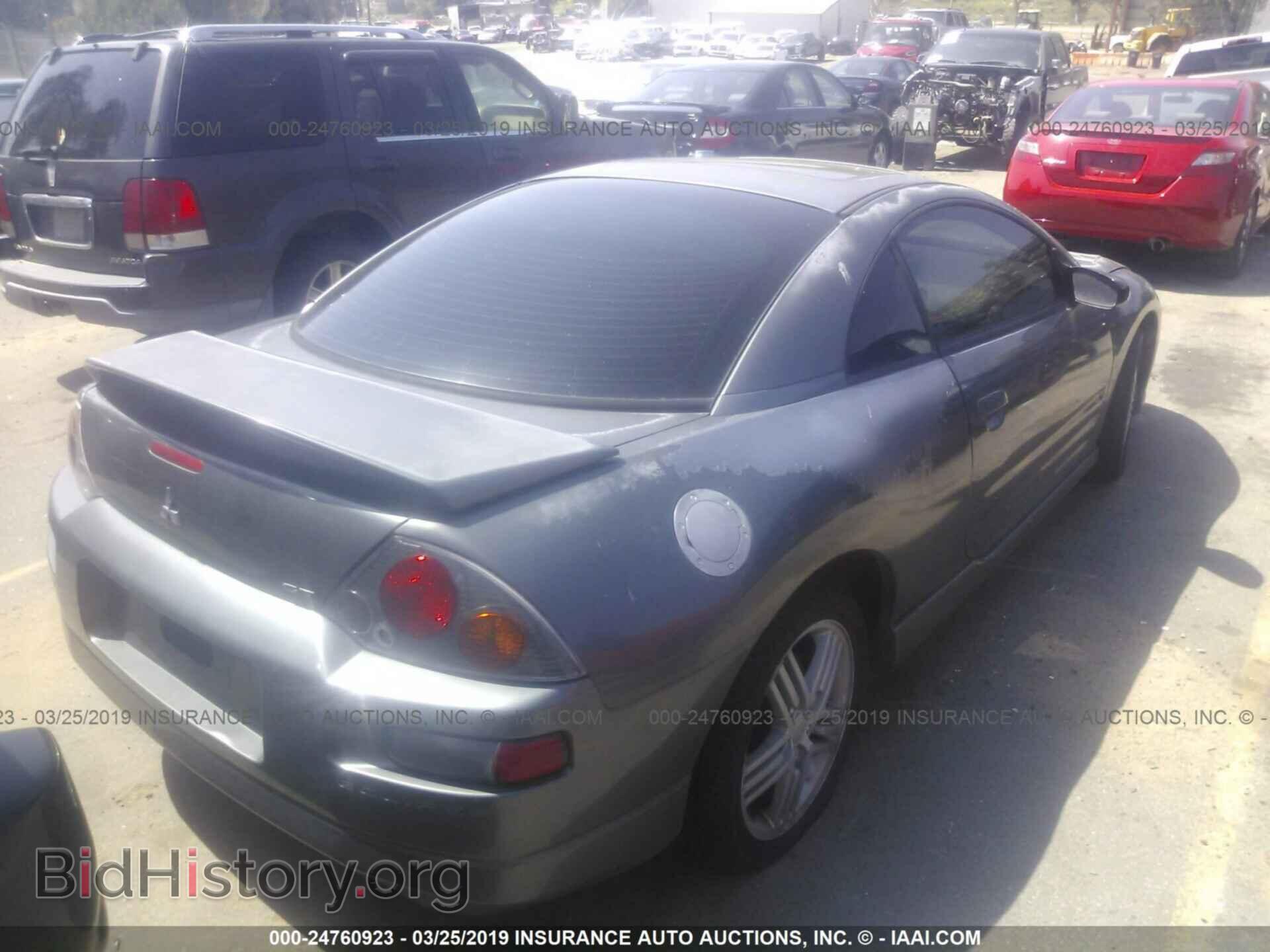 2005 MITSUBISHI ECLIPSE - VIN: 4A3AC84H65E027141 - Photo 4