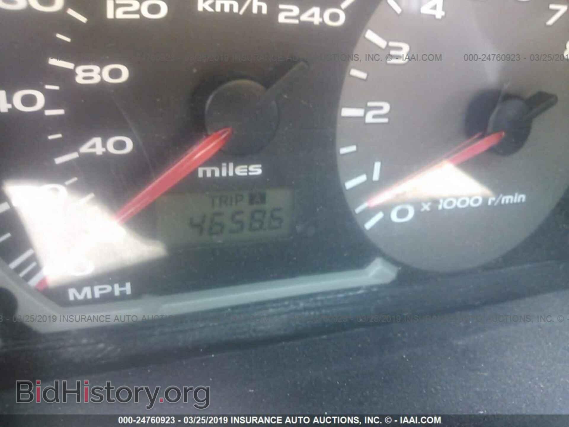 2005 MITSUBISHI ECLIPSE - VIN: 4A3AC84H65E027141 - Photo 7